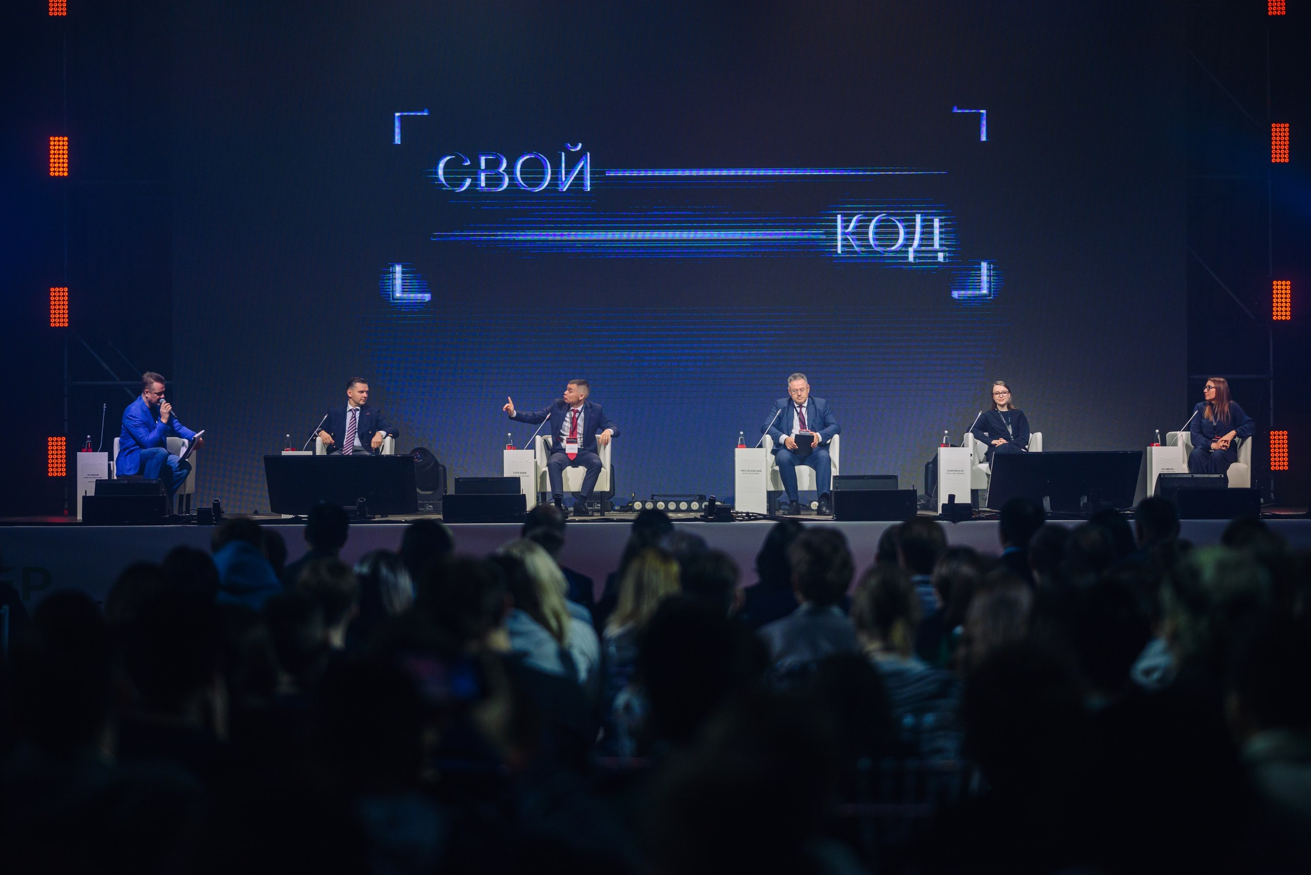 Свой код. Dmitry Gagarin Photographer