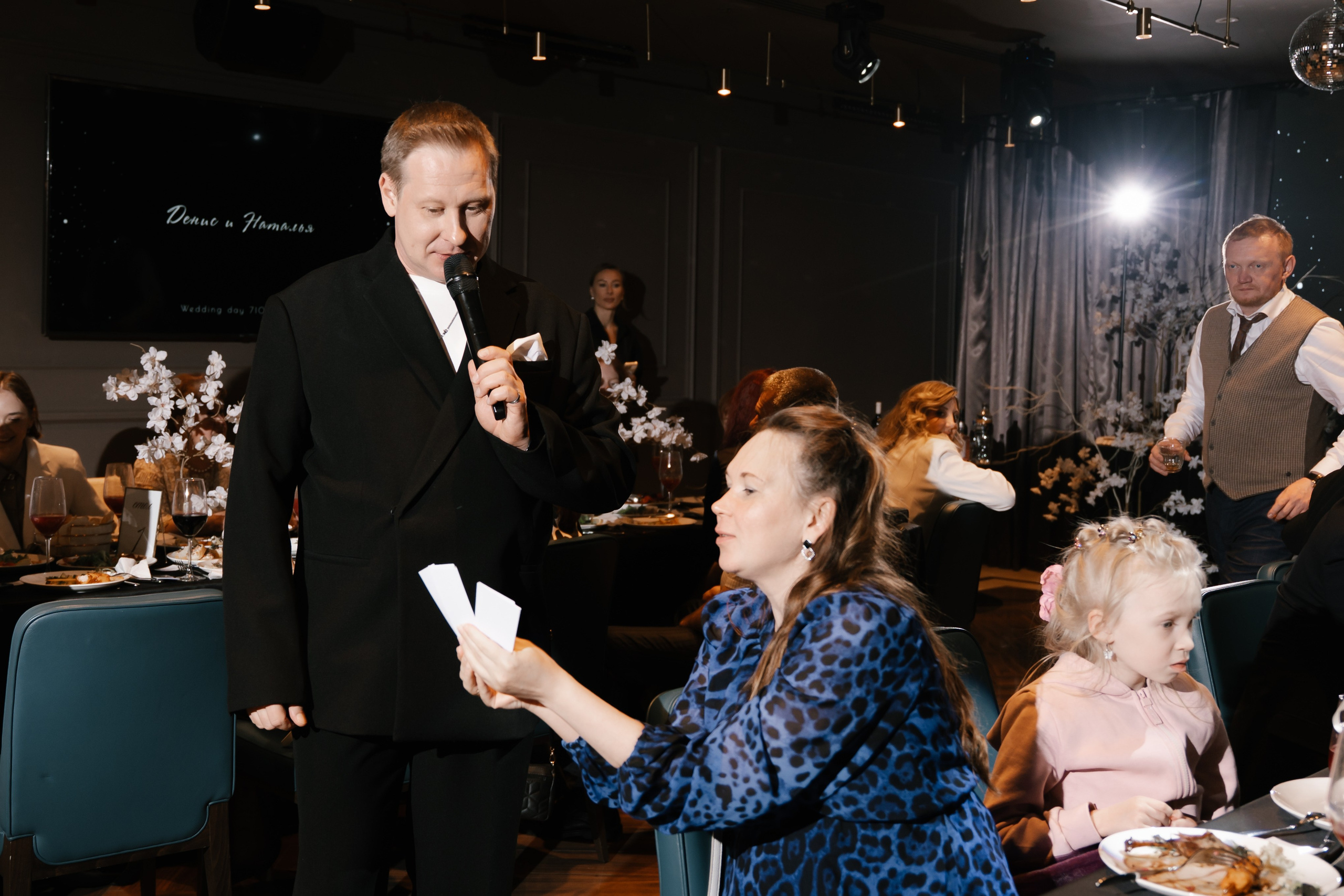 Наталья и Денис. Ульяна Ремезова | Фотограф | Челябинск