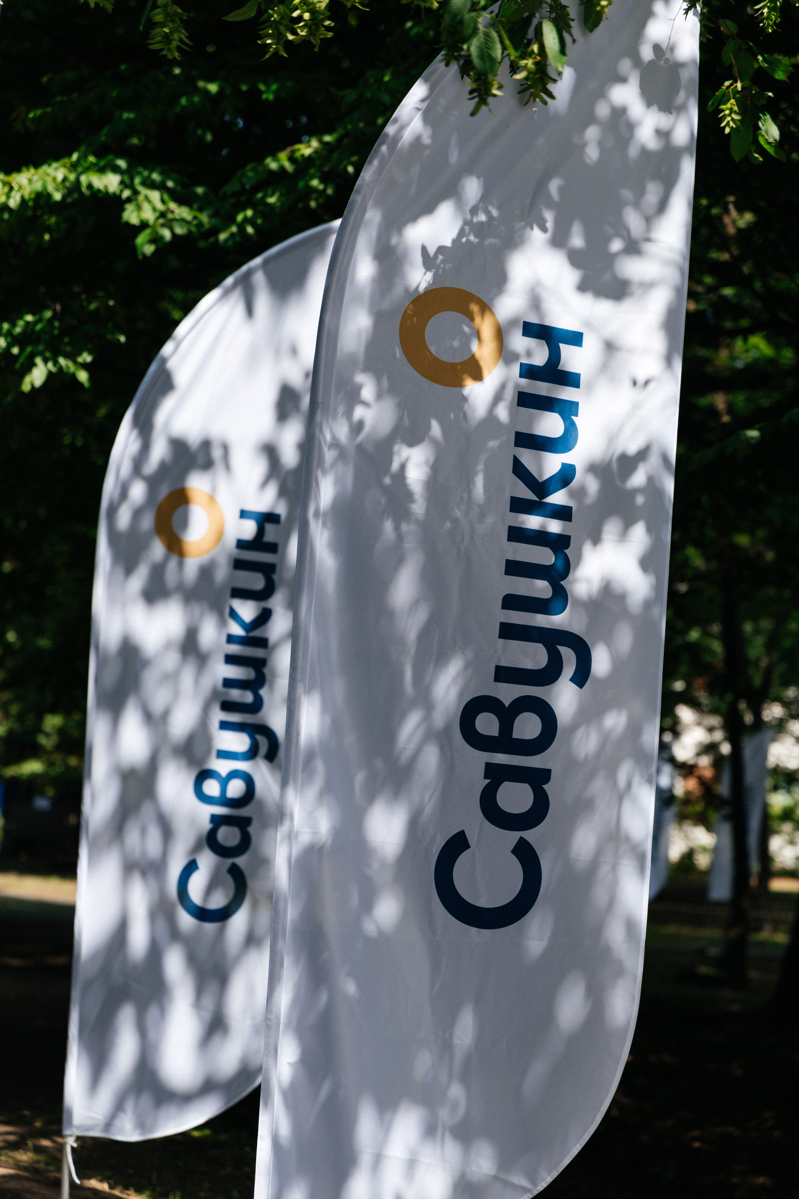 МЕРОПРИЯТИЯ. СВАДЕБНЫЙ И РЕПОРТАЖНЫЙ ФОТОГРАФ | МИНСК, БЕЛАРУСЬ| ЮЛИАНА ВАСИЛЬКОВА