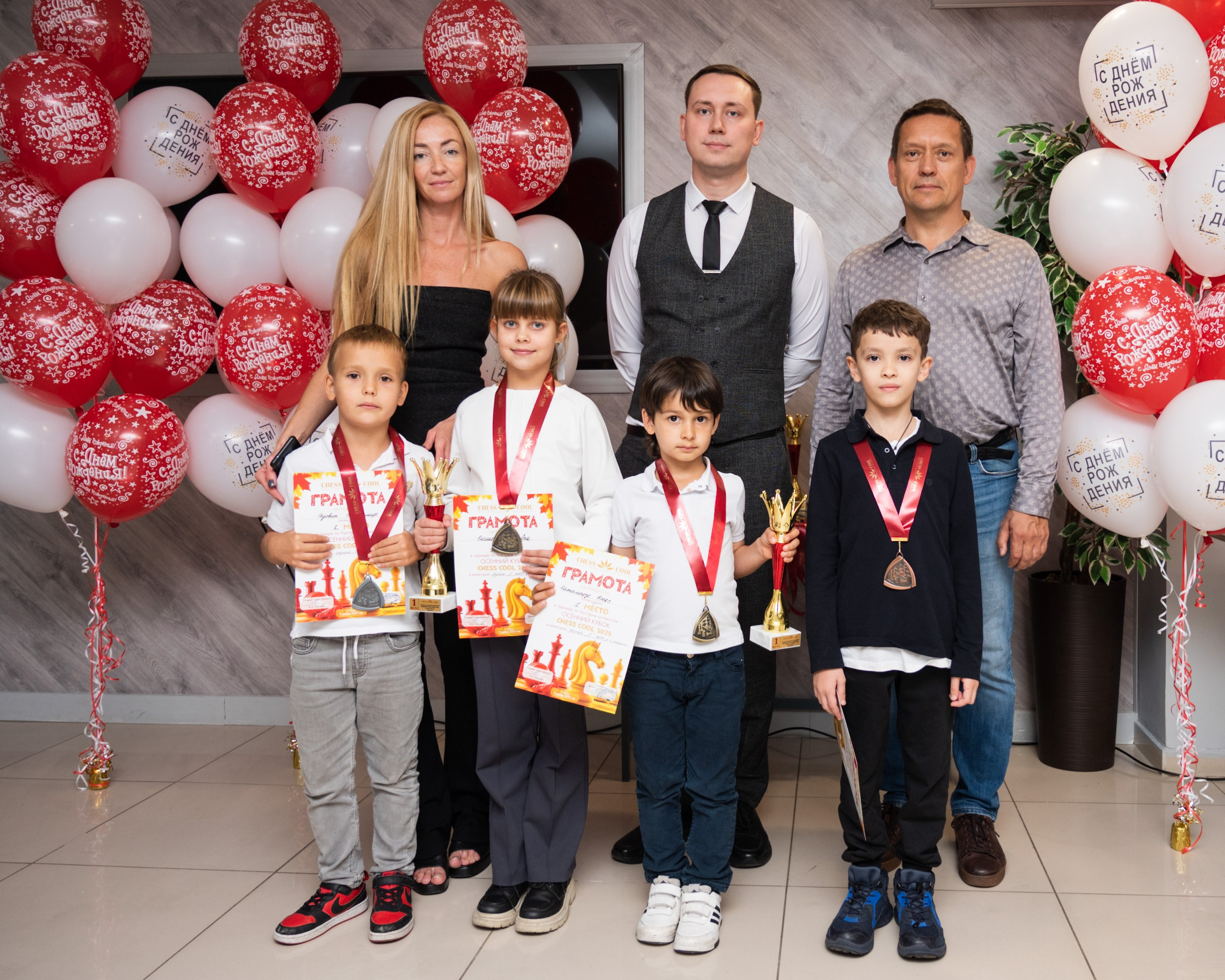 Турнир по быстрым шахматам «ОСЕННИЙ КУБОК"♟. Фотографирую счастливых людей в Сочи