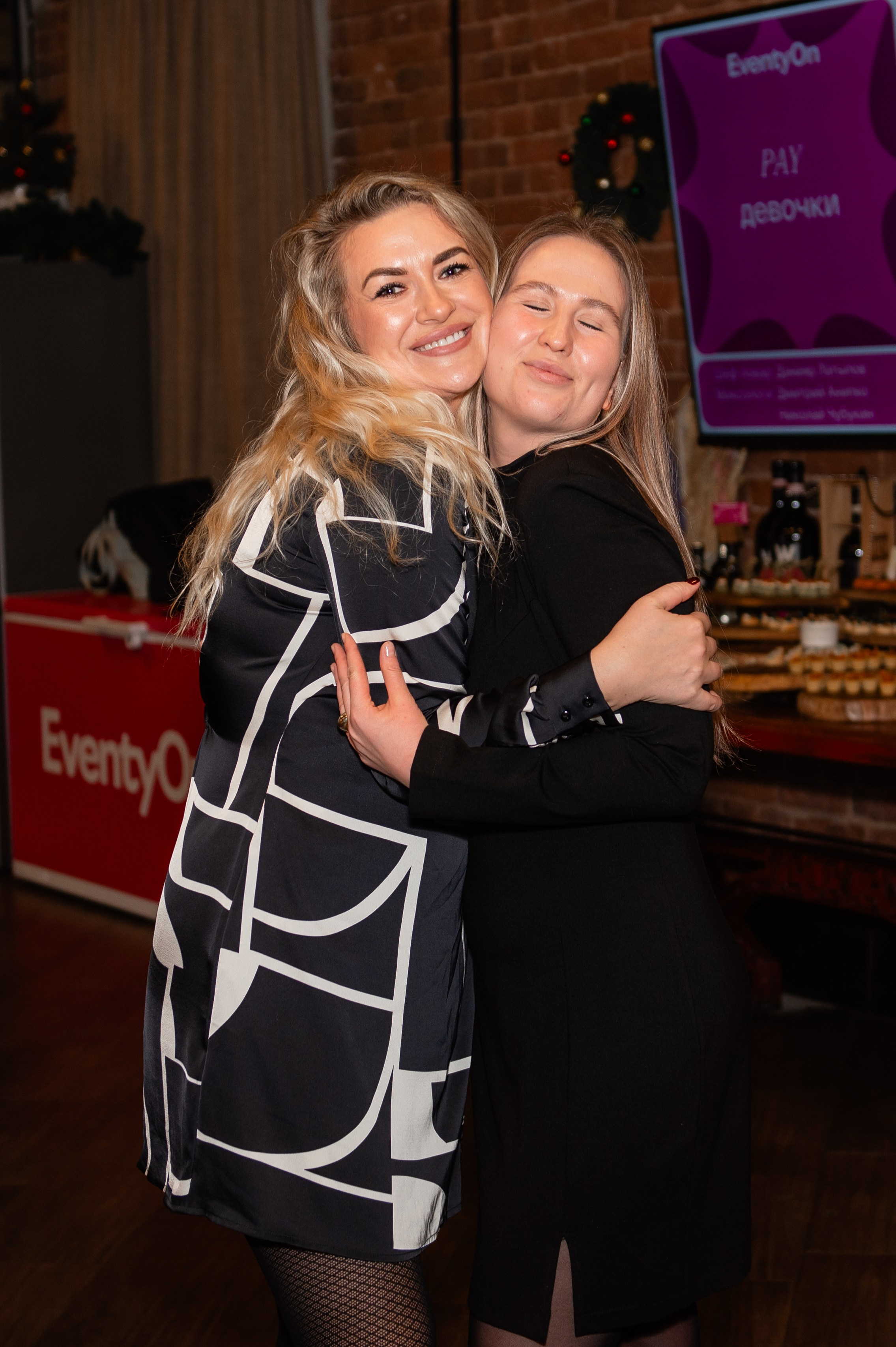 Корпорат Yapay. Профессиональный фотограф в Москве Александра Харламова