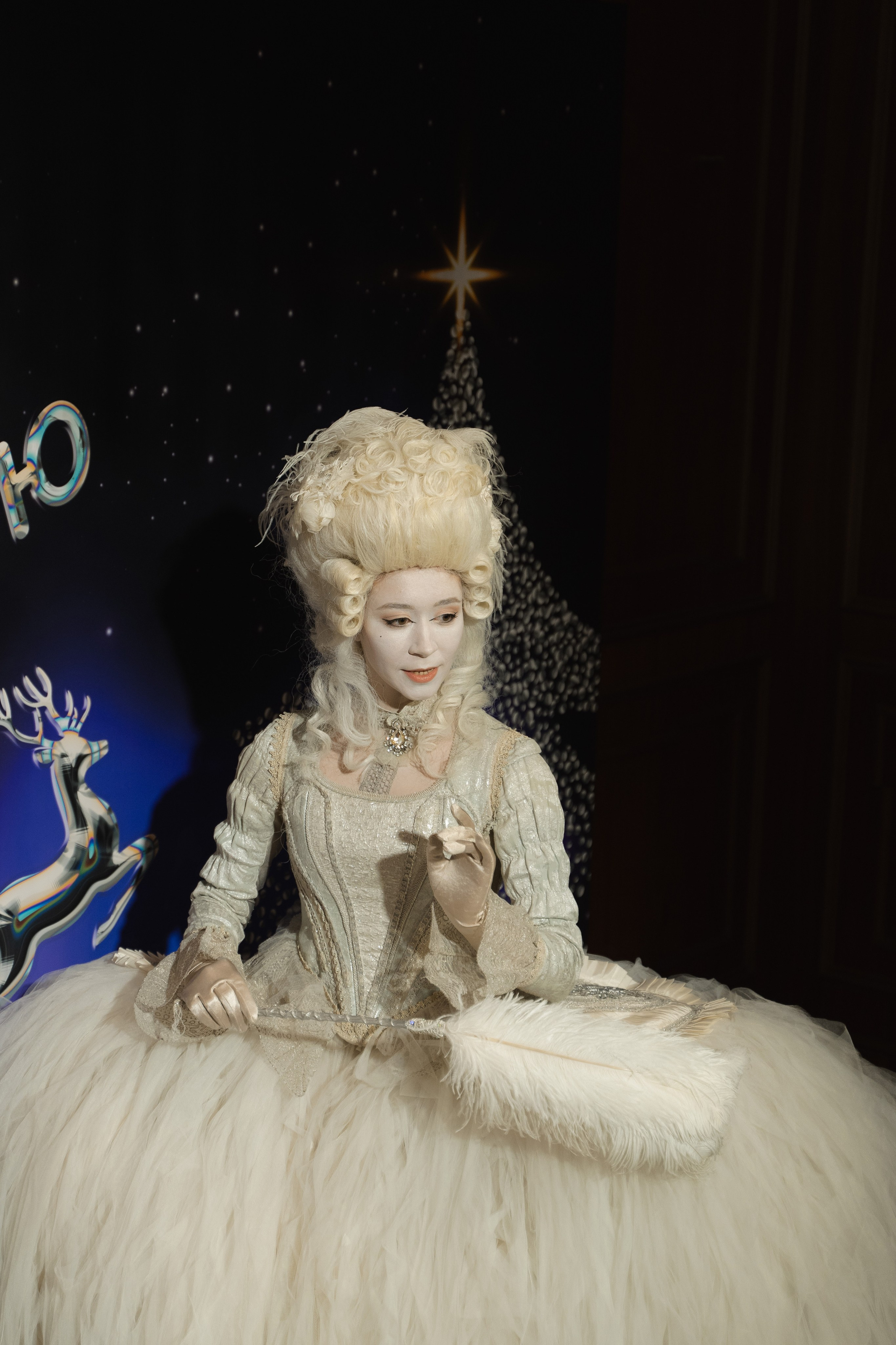 Корпоратив КДЛ