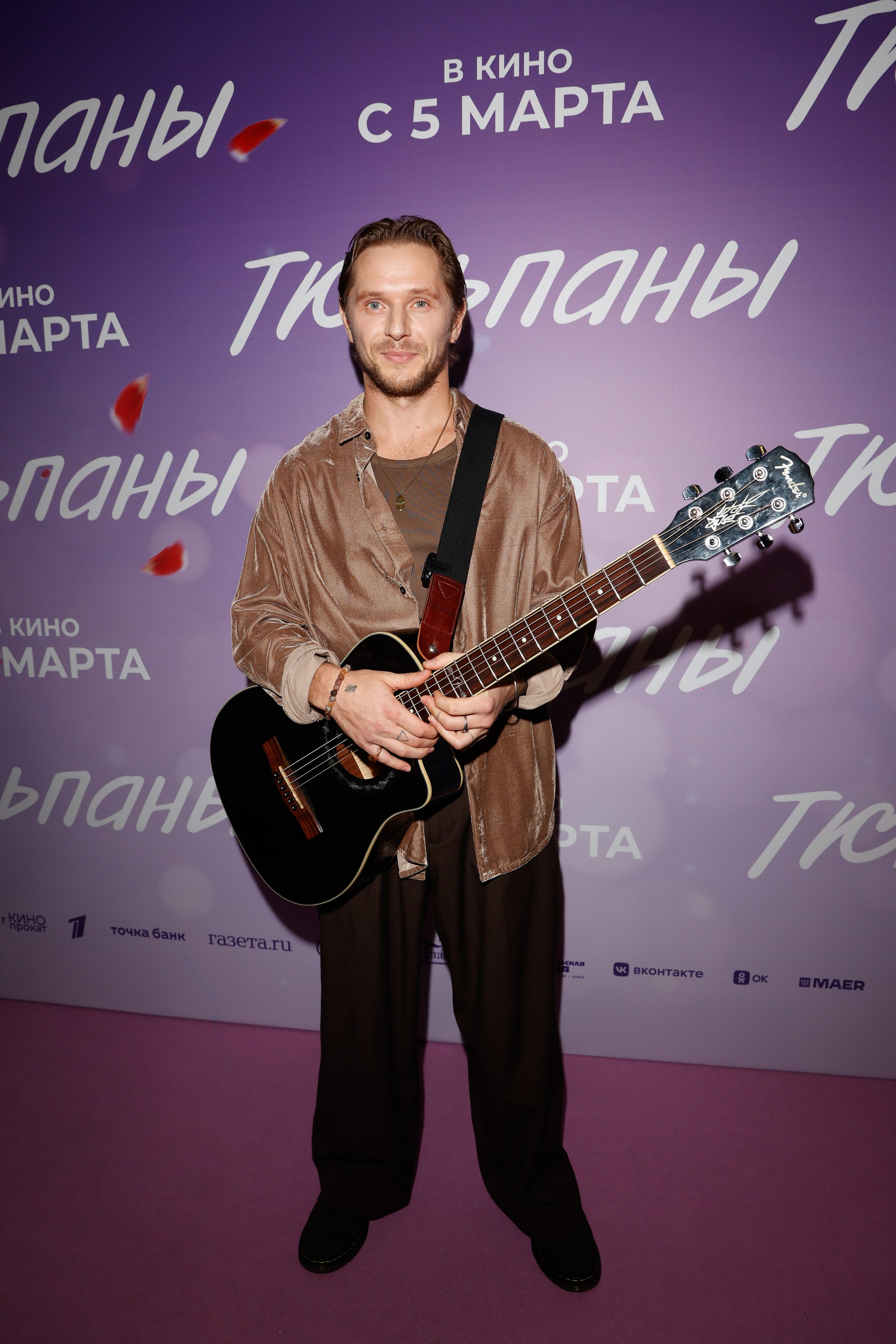 ТЮЛЬПАНЫ. Nikolskayasecular