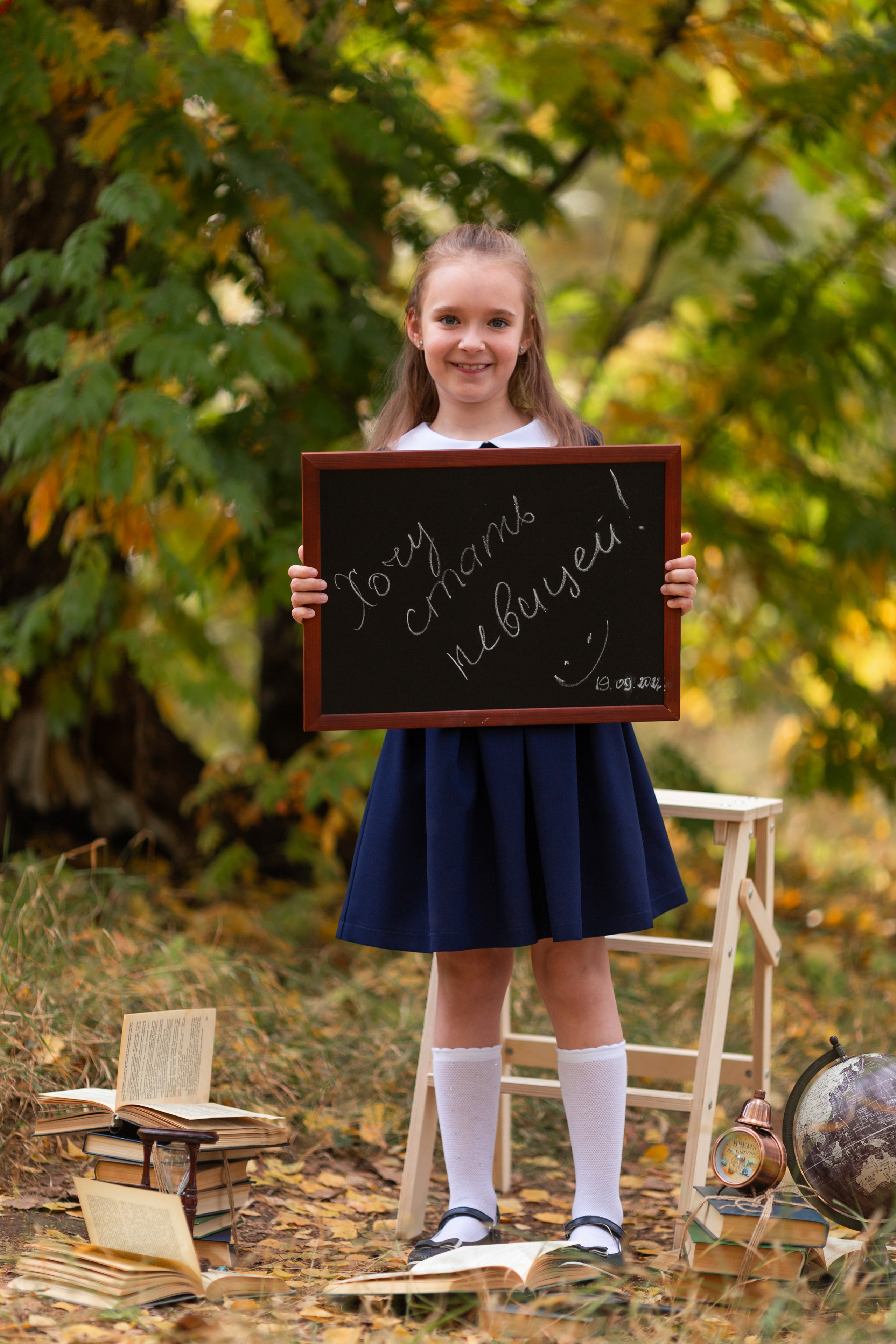 Младшие классы. Бигильдина Роза фотограф в Челябинске. Выпускные альбомы