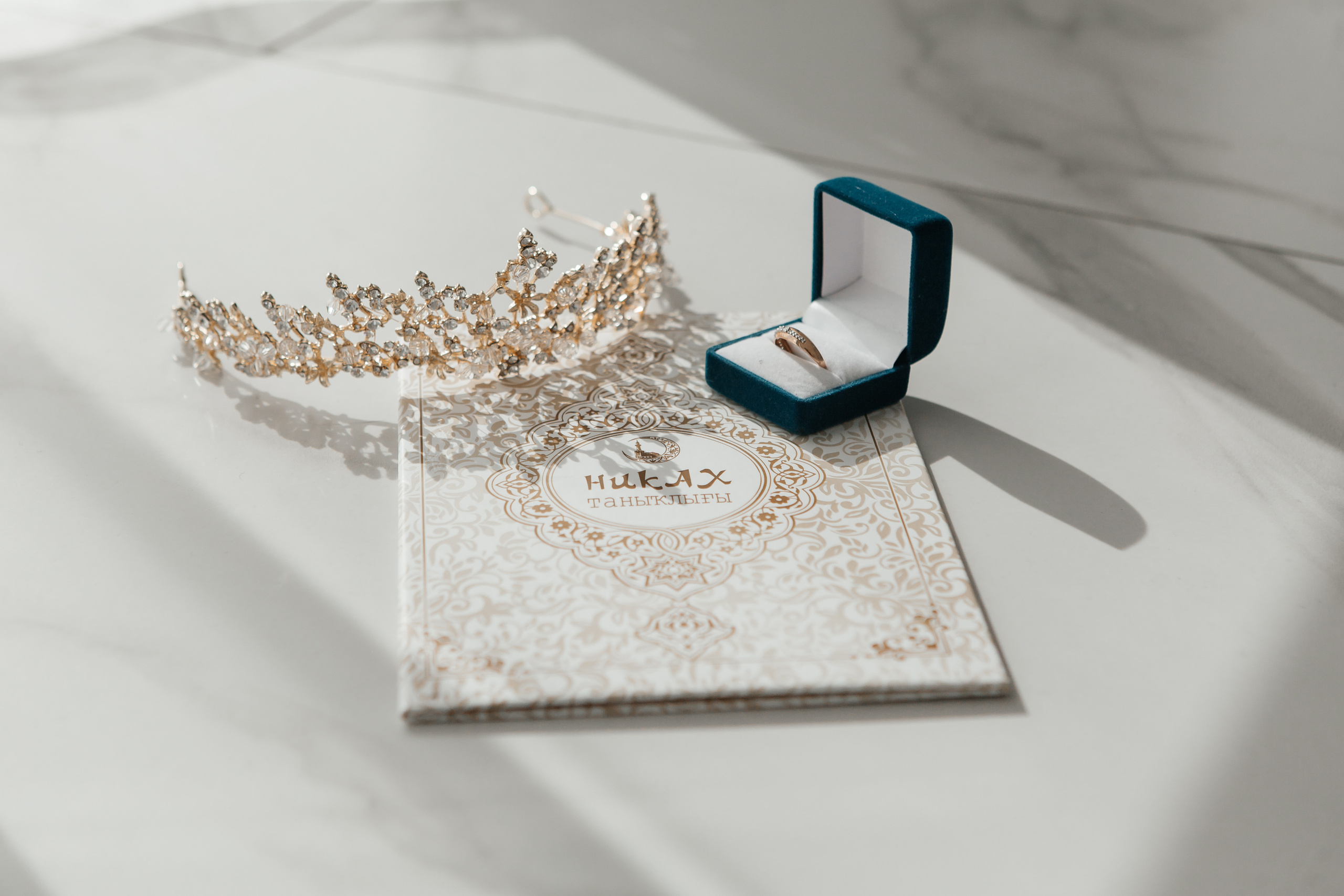 Никах Диана и Валерьян. Бигильдина Роза фотограф в Челябинске. Выпускные альбомы