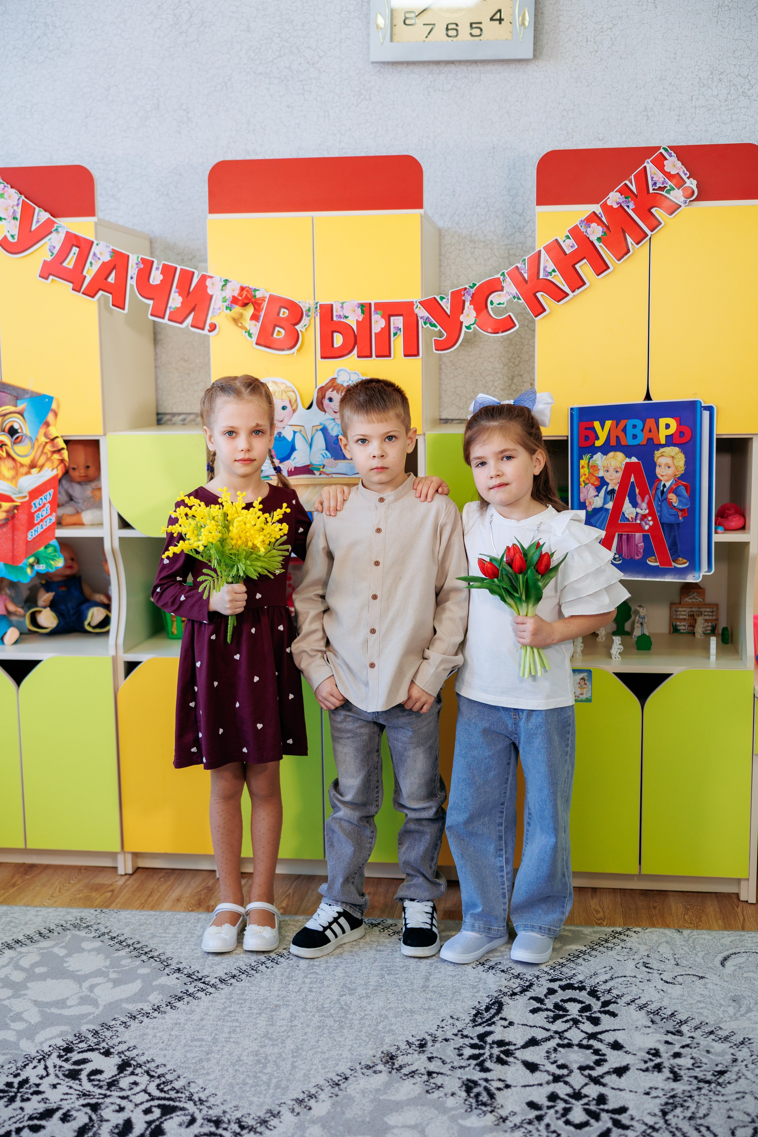 Сад прочноокоп 25. Свадебный и семейный фотограф в Армавире