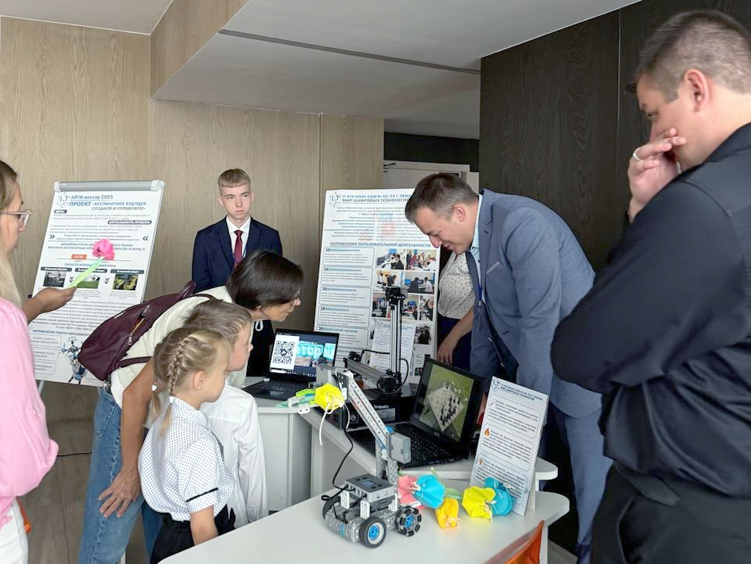 Зойкин Максим Валерьевич