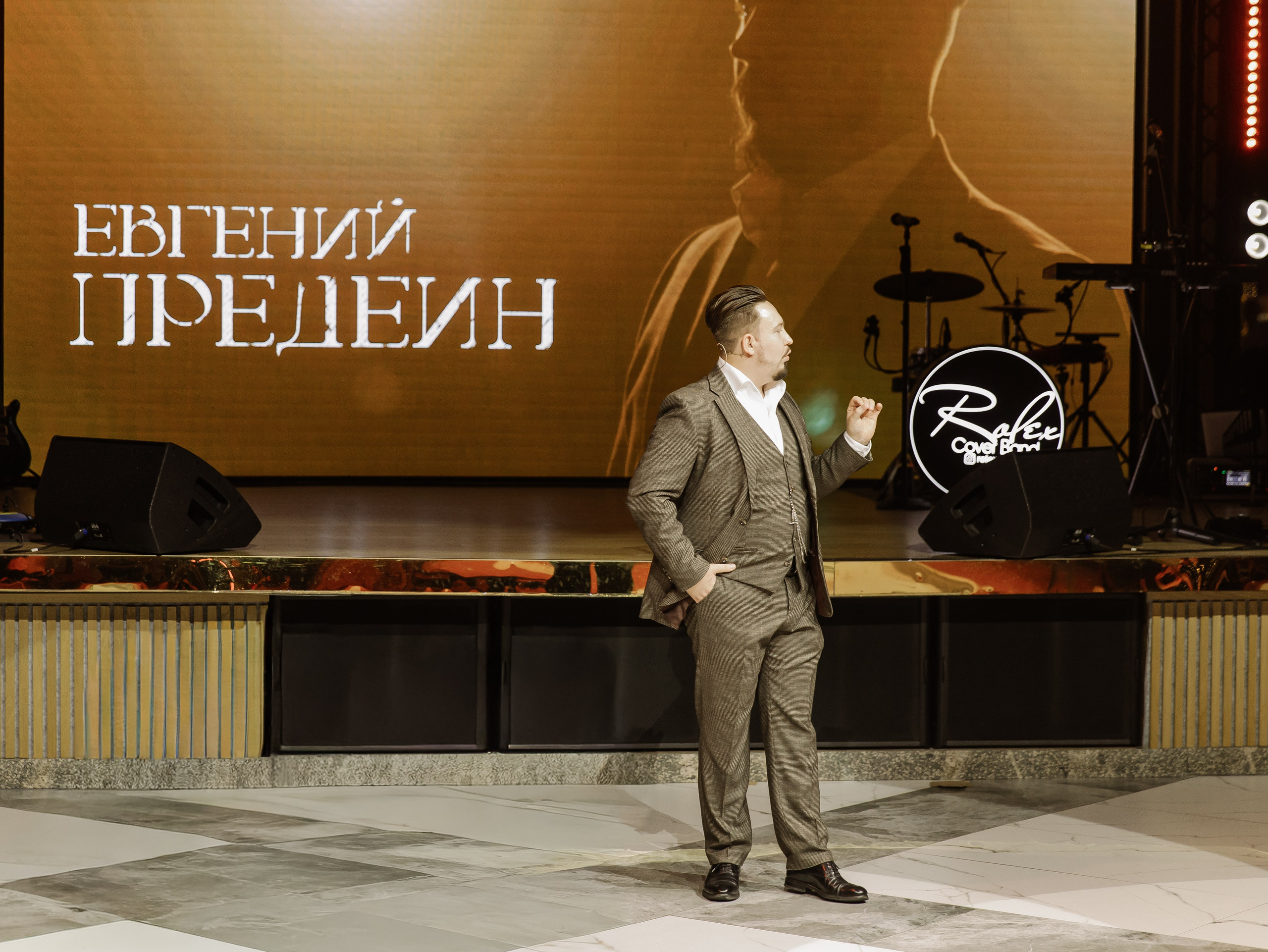 Фантастическая Семерка (Парк Сити). СВАДЕБНЫЙ ФОТОГРАФ ЧЕЛЯБИНСК