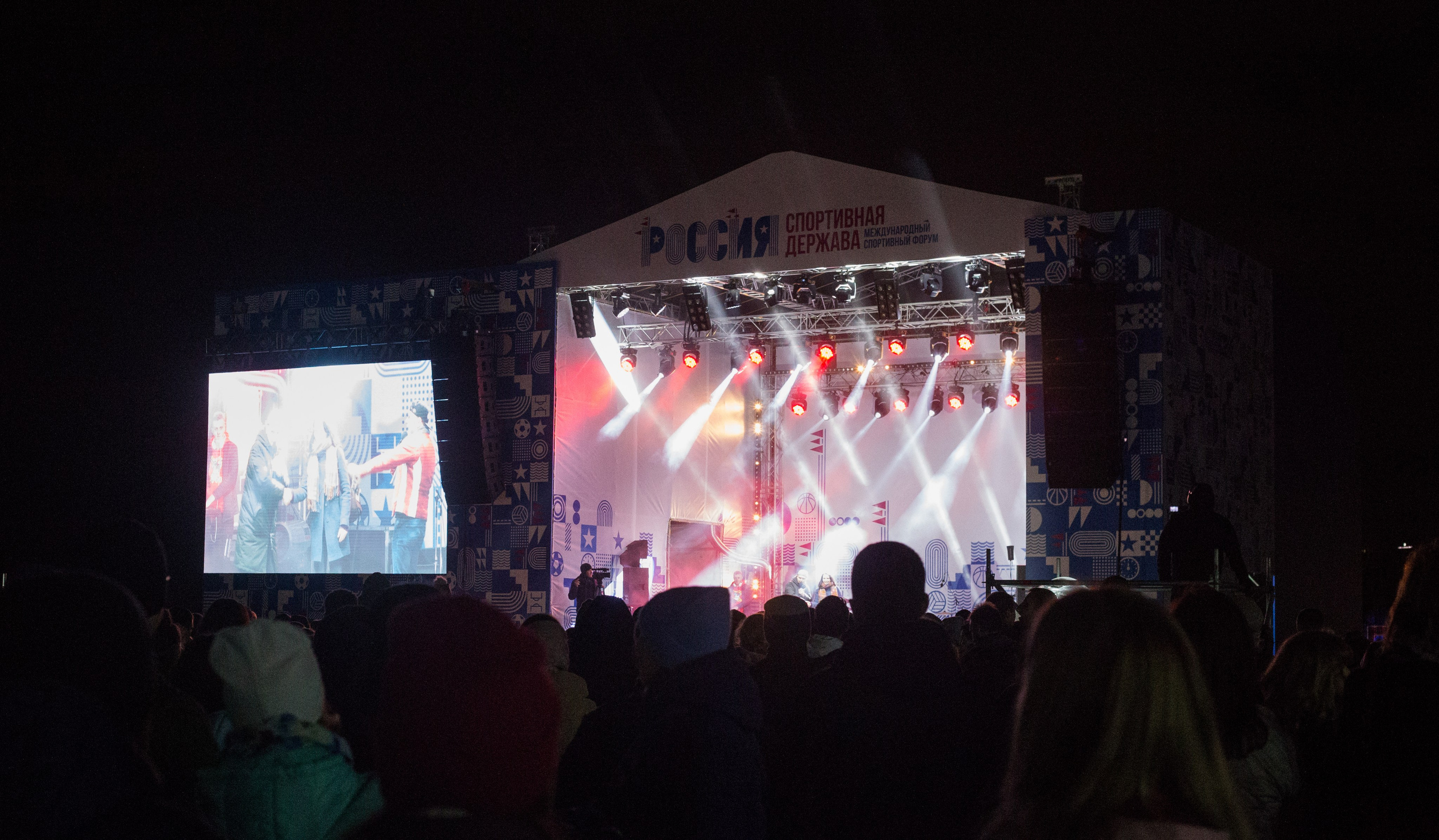 Фестиваль воздушных шаров. Детский и семейный фотограф, фотограф мероприятий Нижний Новгород