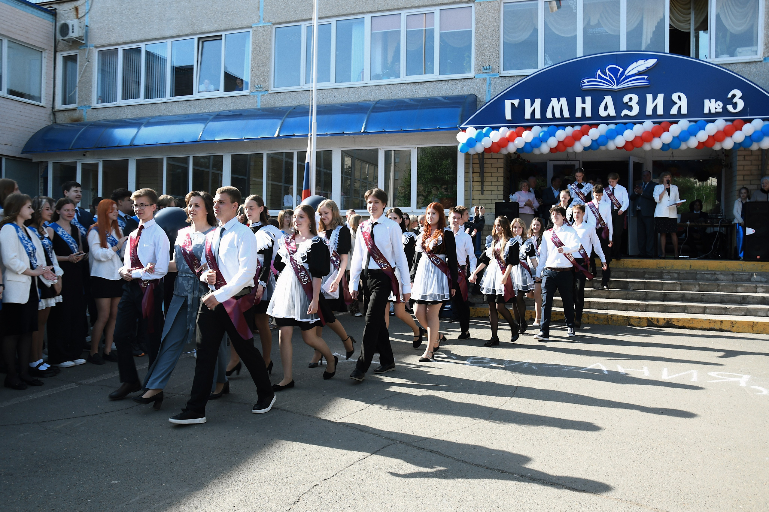 Линейка Гимназия Nº3. Фотограф Оренбург I Кристина Подольская