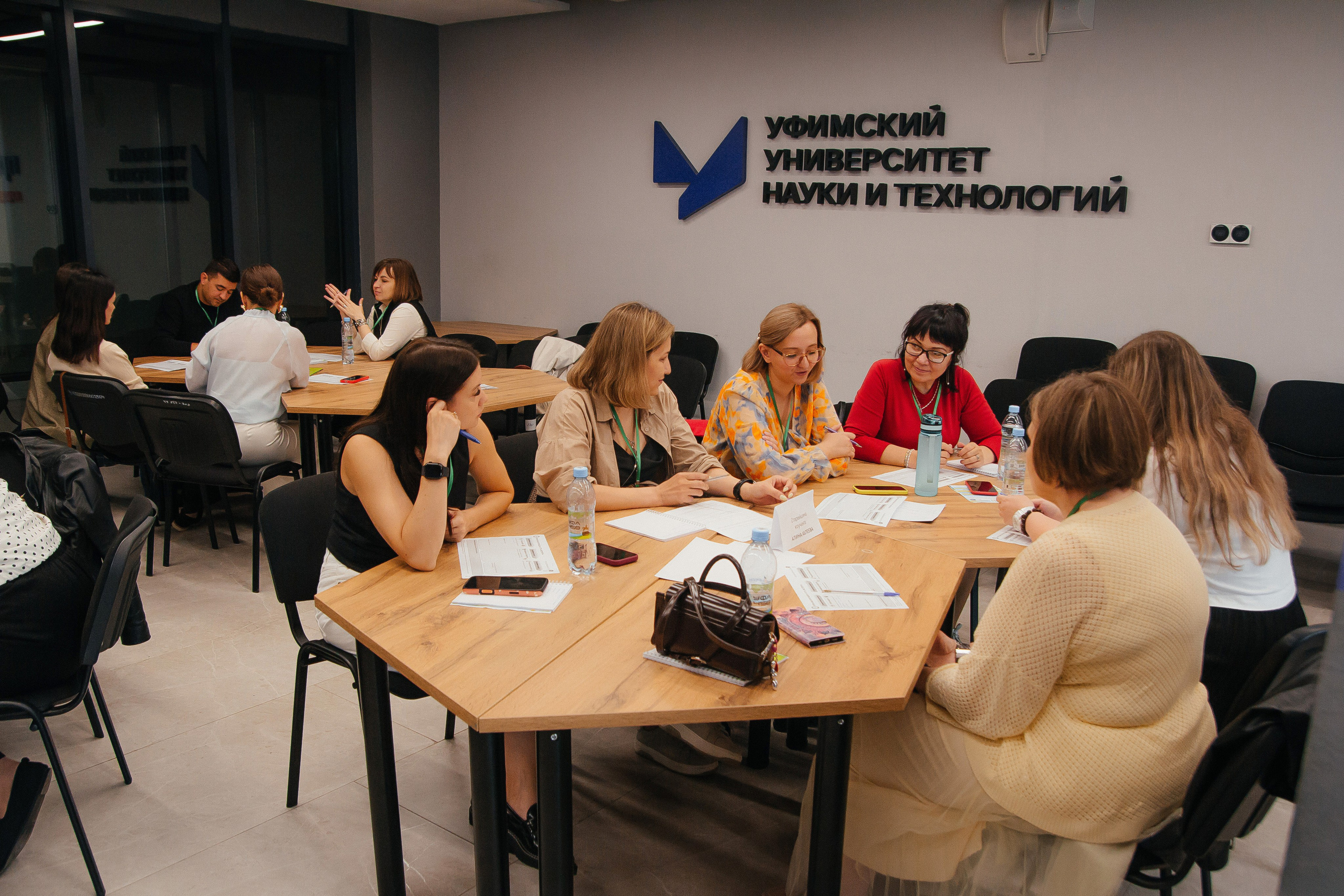Академия игропрактиков 2026. Фотограф в Уфе Субботина Виктория | Репортажные, индивидуальные фотосессии