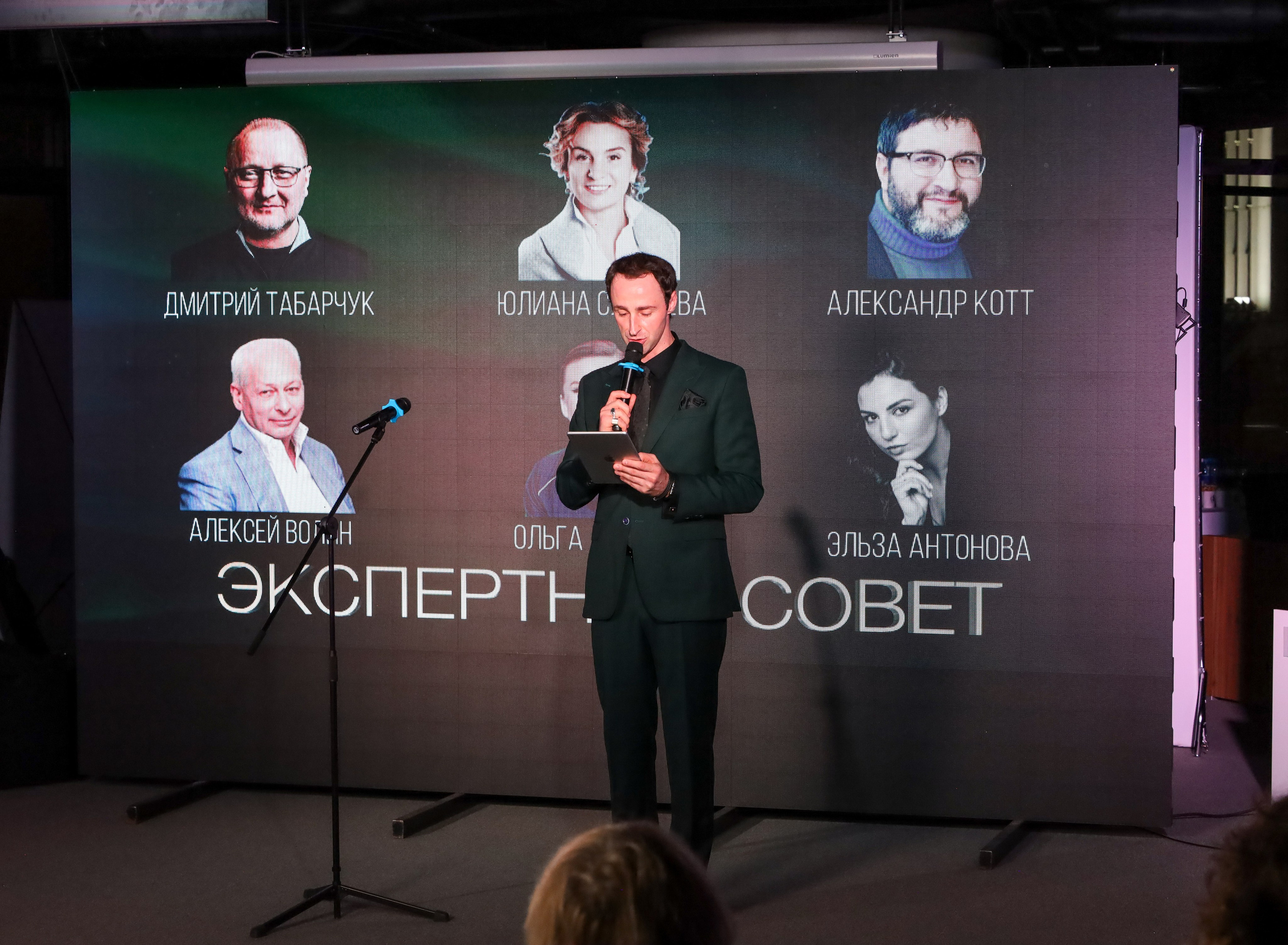 ДАЛЬНЕВОСТОЧНАЯ КИНОПРЕМИЯ 2024. Фотограф мероприятий Ирина Каширина