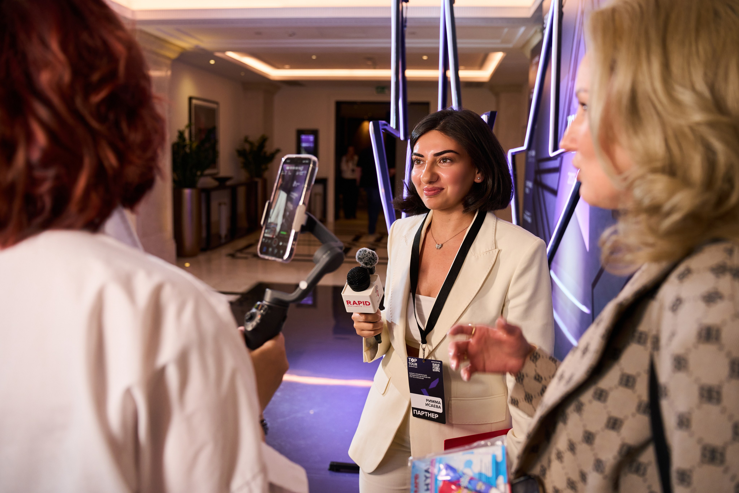 Конференция Top Tour 2025. Елизавета Мальгина, фотограф в Москве