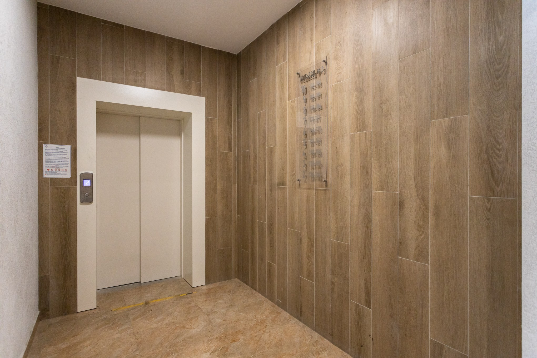 ИНТЕРЬЕРЫ. Визуальная упаковка брендов и проектов через фото и видеопроизводство