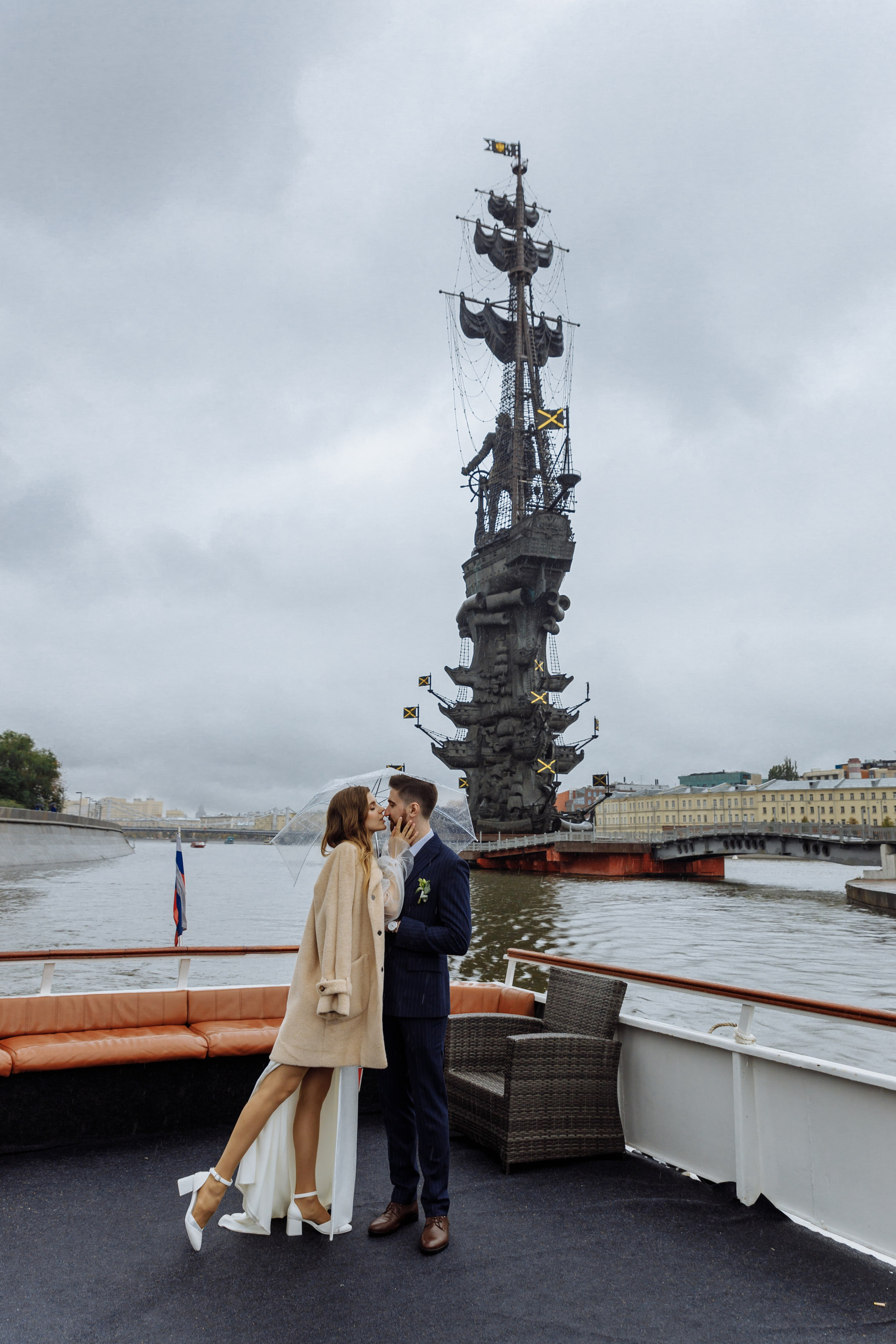 Вадим и Катя