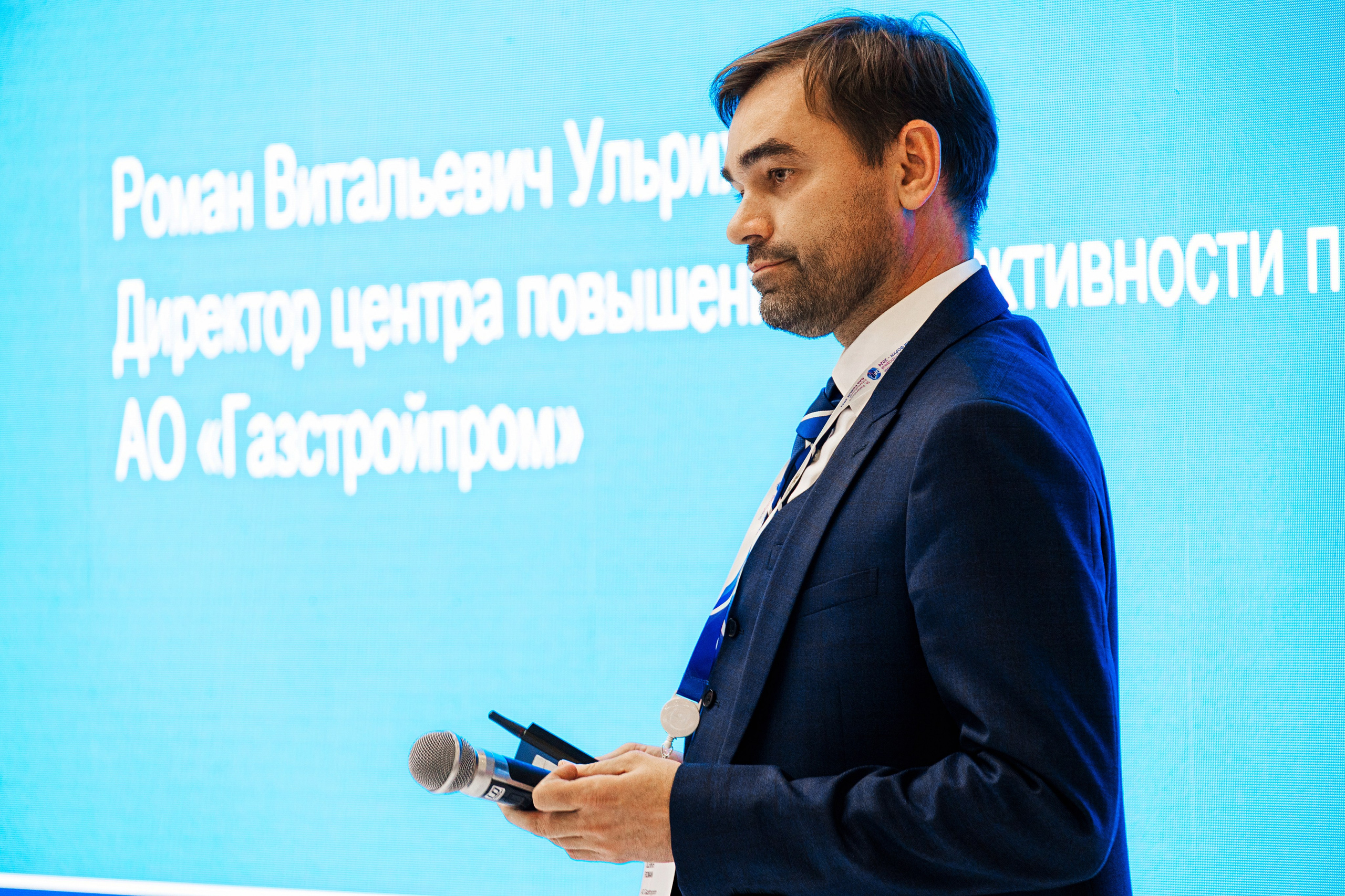 Фотосъемка ПМГФ 2025 в СПб | Репортаж для энергетической отрасли