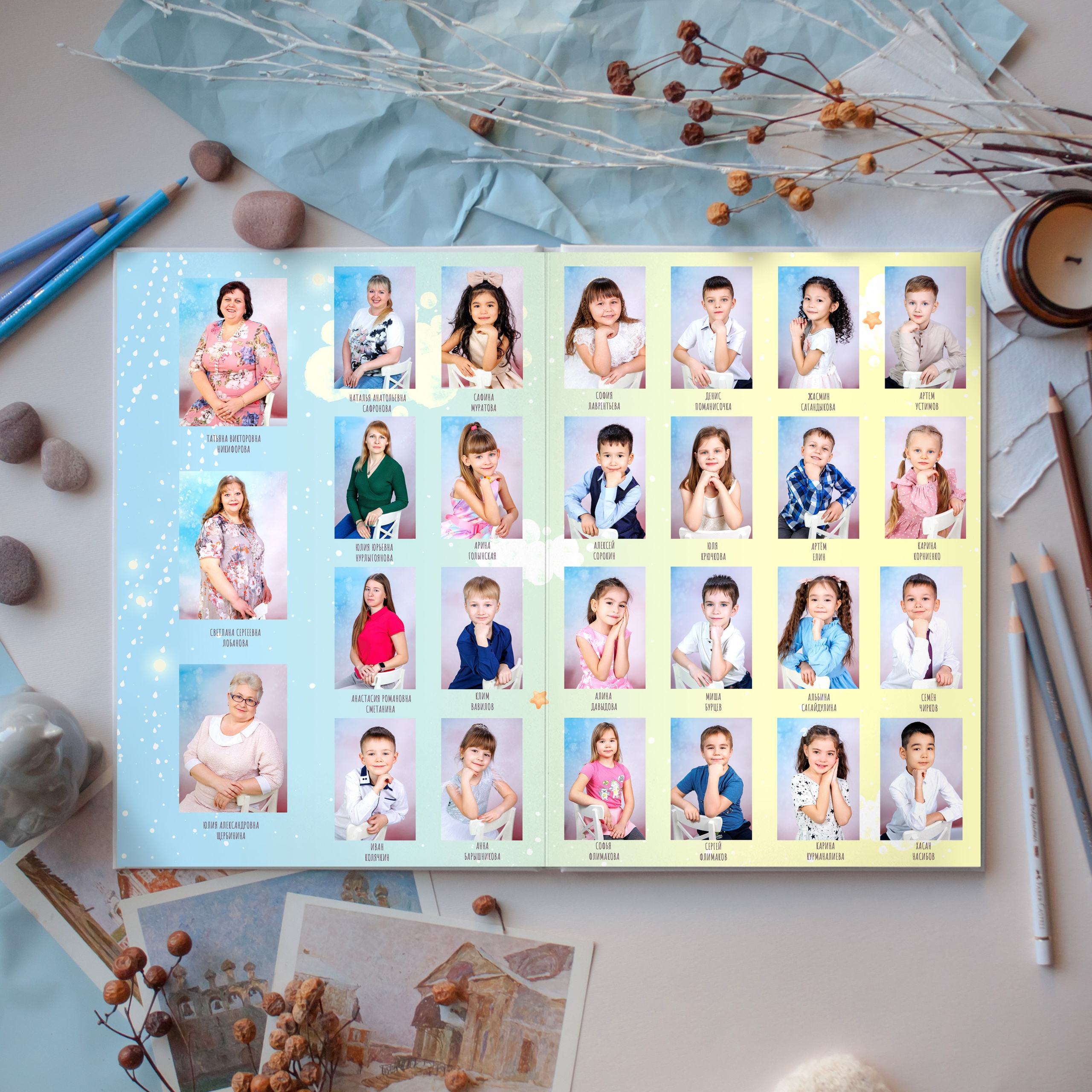 Городок. Школьный фотограф Саратов Золотарь Ольга