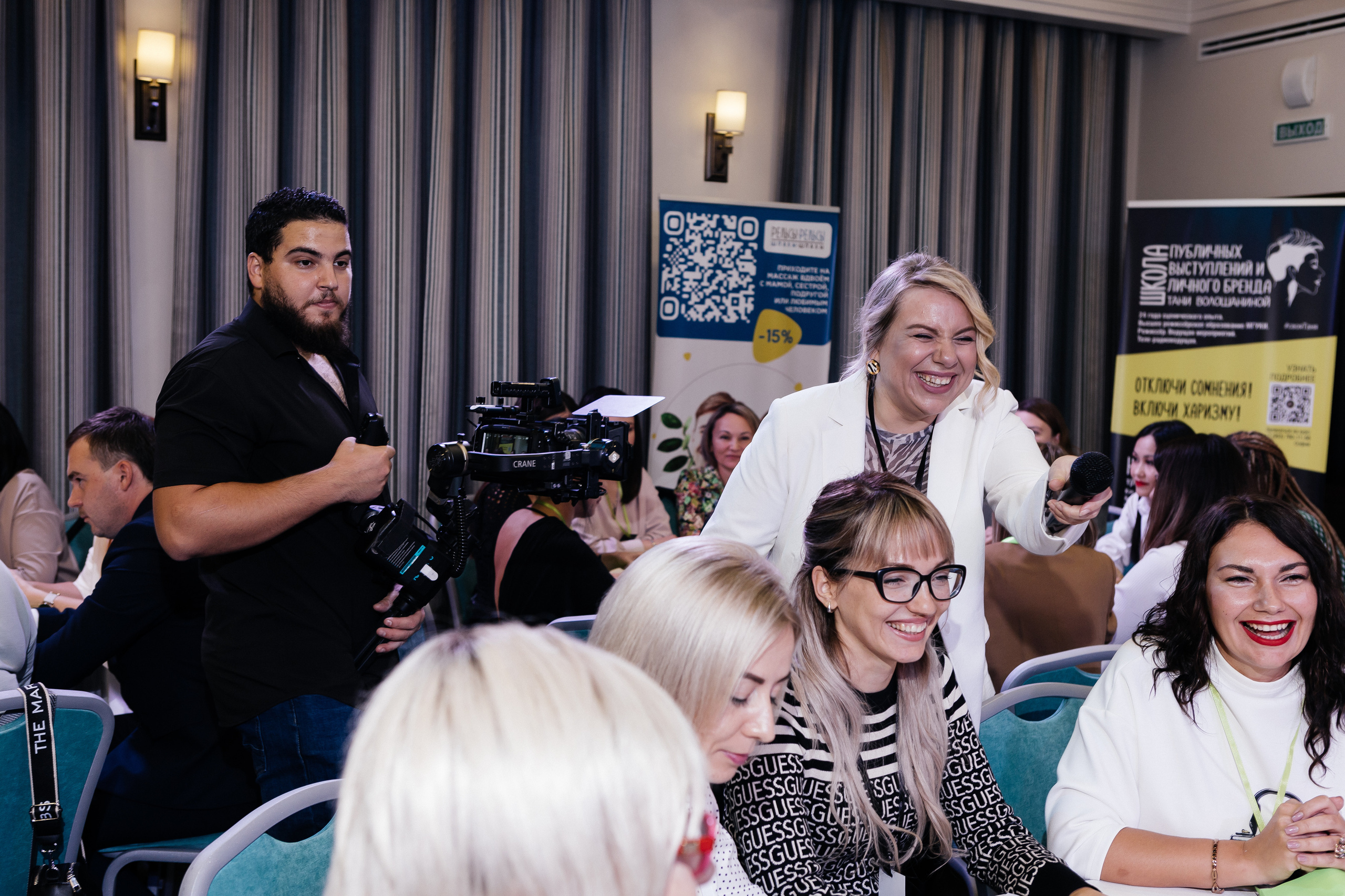 Самый масштабный Нетворкинг. Контент-фотограф в Абакане Наталья Нагибина