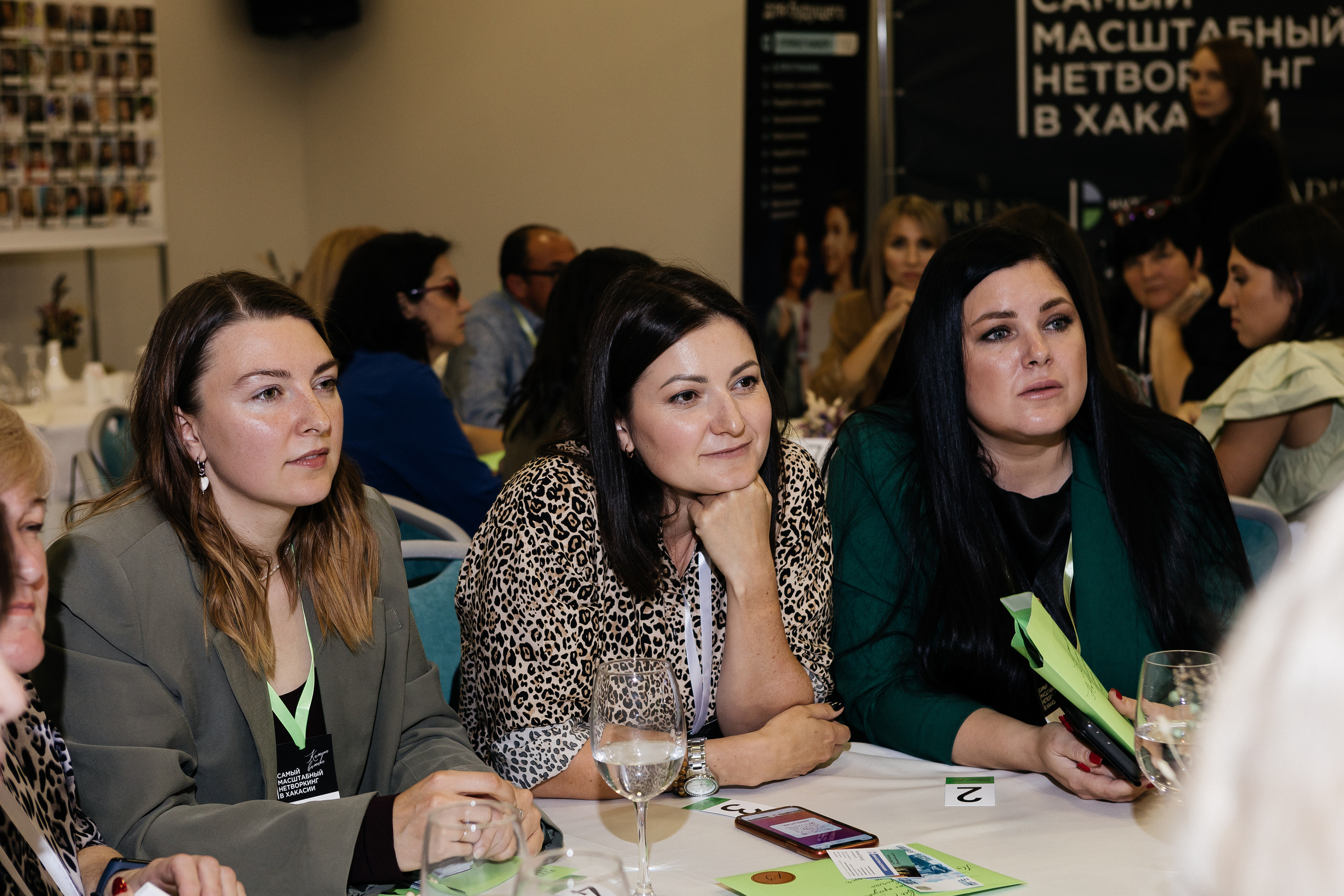 Самый масштабный Нетворкинг. Контент-фотограф в Абакане Наталья Нагибина