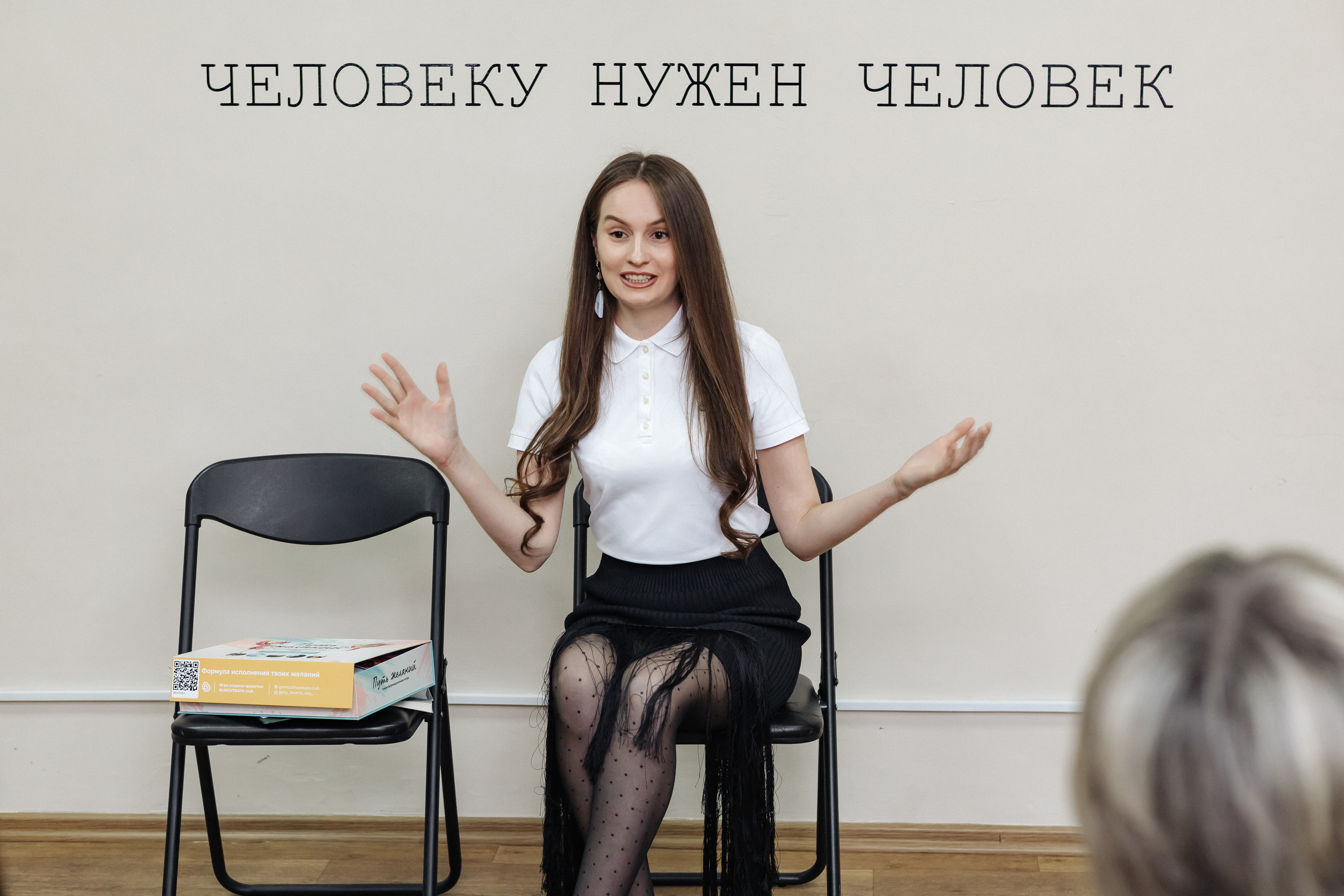 Репортажная сьёмка, Живые встречи. Контент-фотограф в Абакане Наталья Нагибина