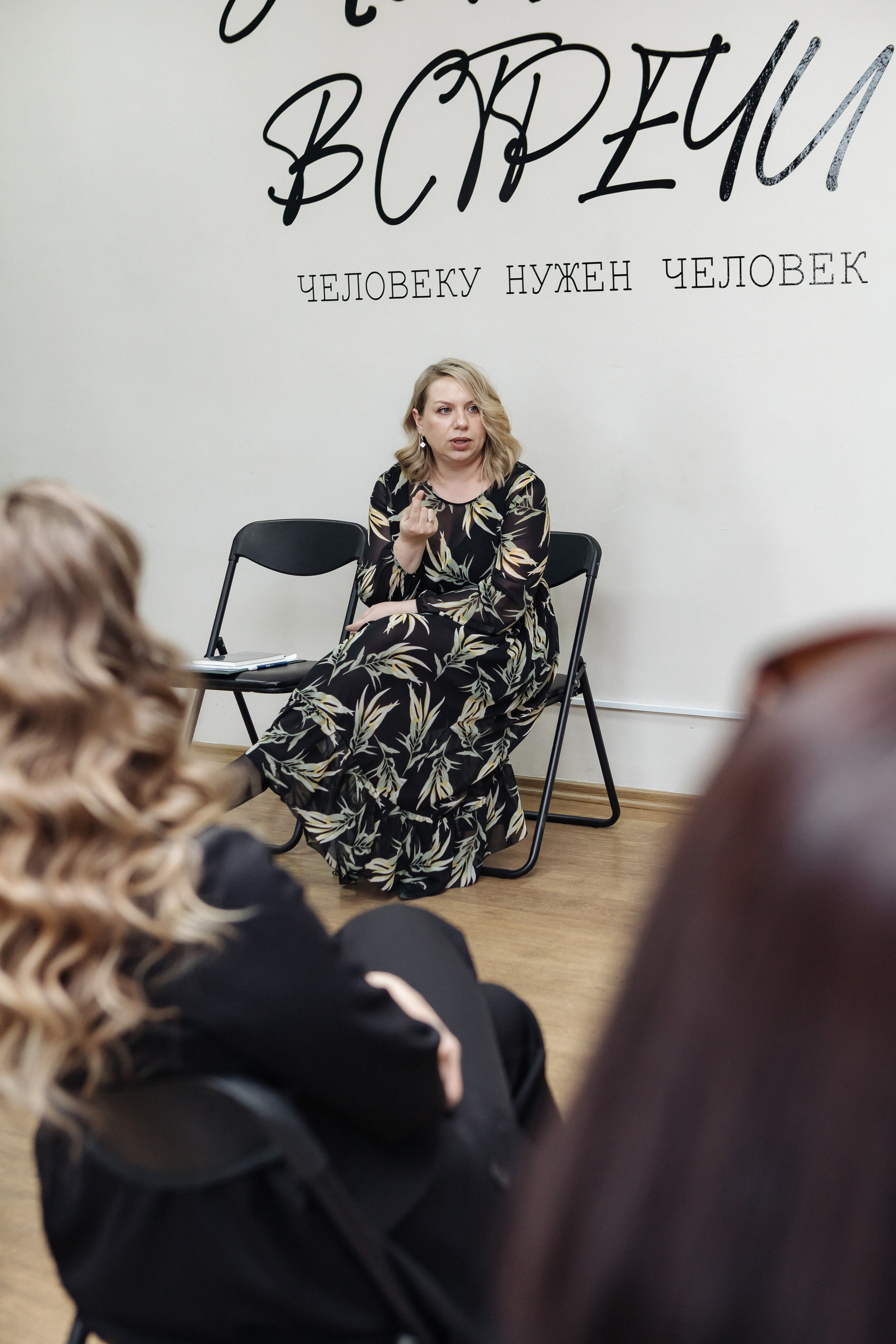 Репортажная сьёмка, Живые встречи. Контент-фотограф в Абакане Наталья Нагибина