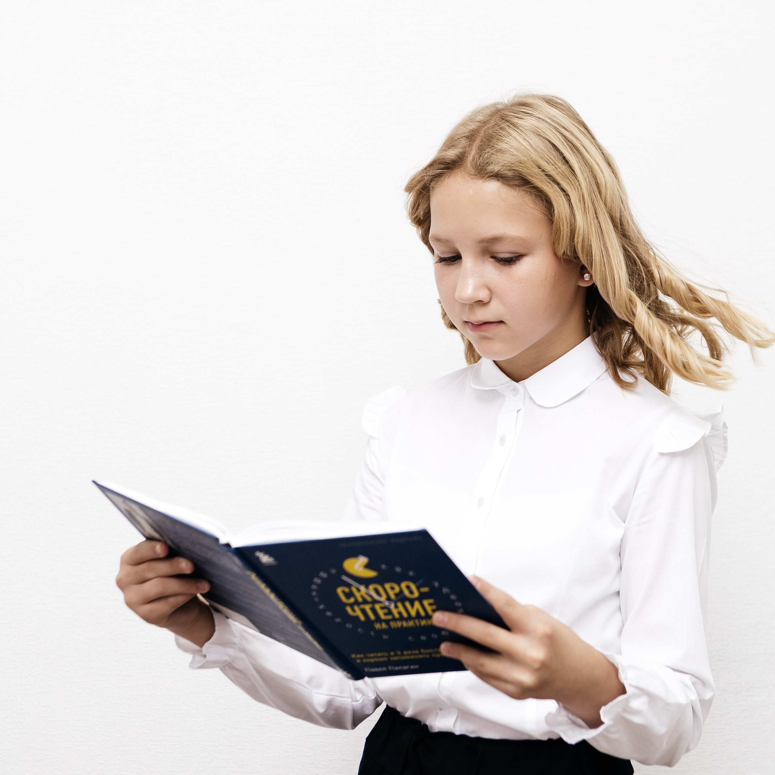 Контент-сьёмка для языкового центра Neuroland. Контент-фотограф в Абакане Наталья Нагибина