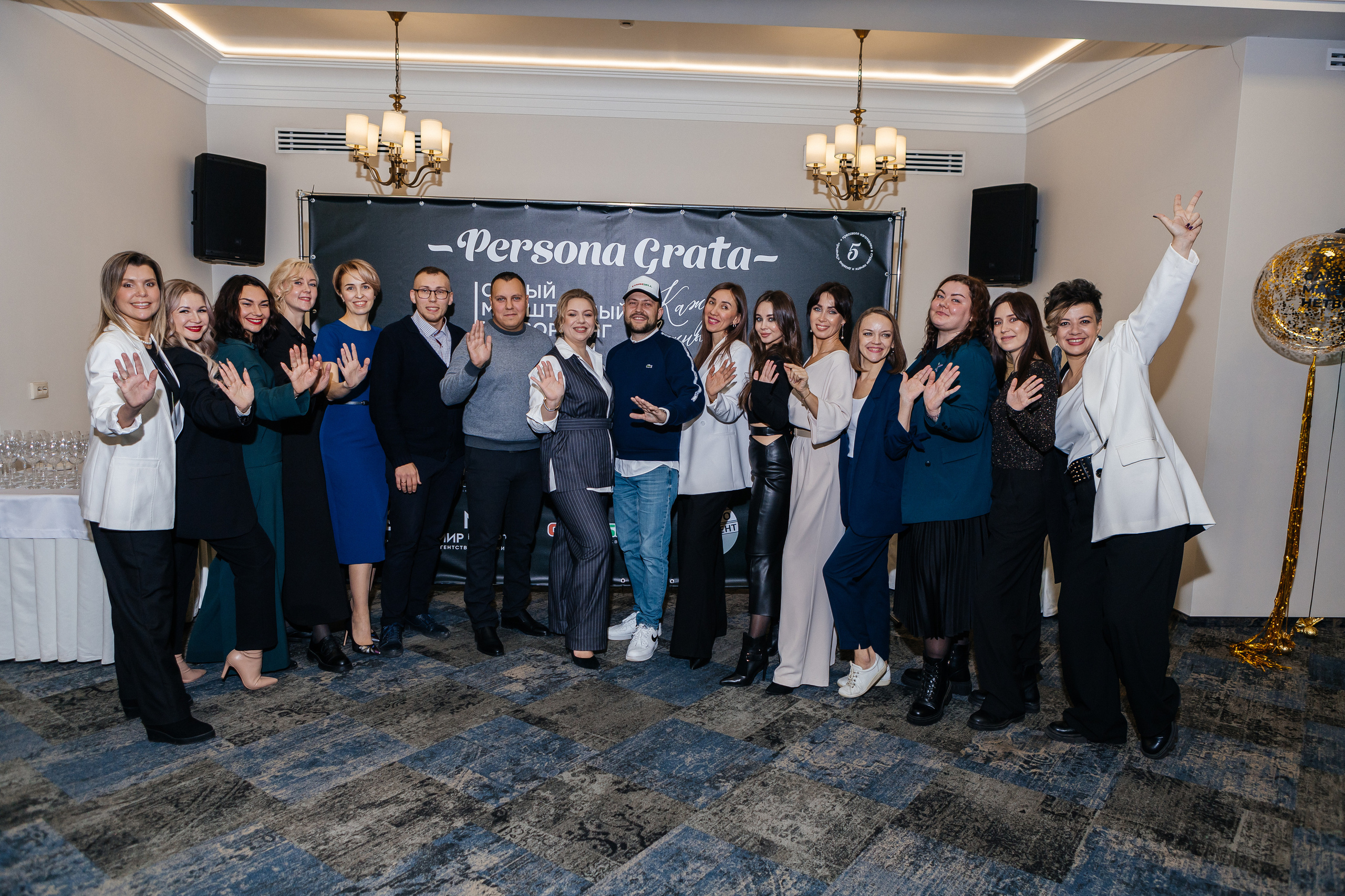 Самый масштабный Нетворкинг (ноябрь 2022). Контент-фотограф в Абакане Наталья Нагибина