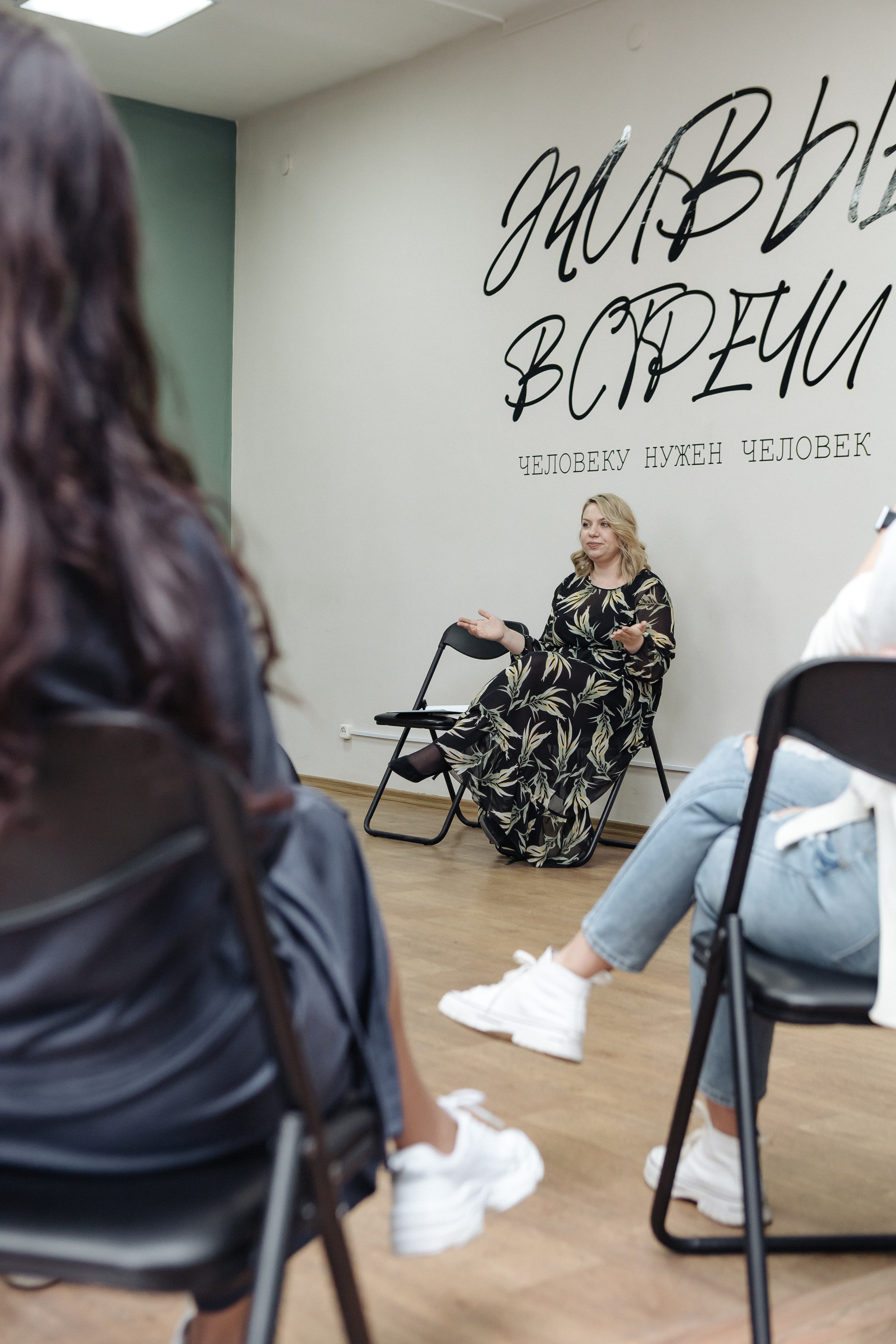 Репортажная сьёмка, Живые встречи. Контент-фотограф в Абакане Наталья Нагибина