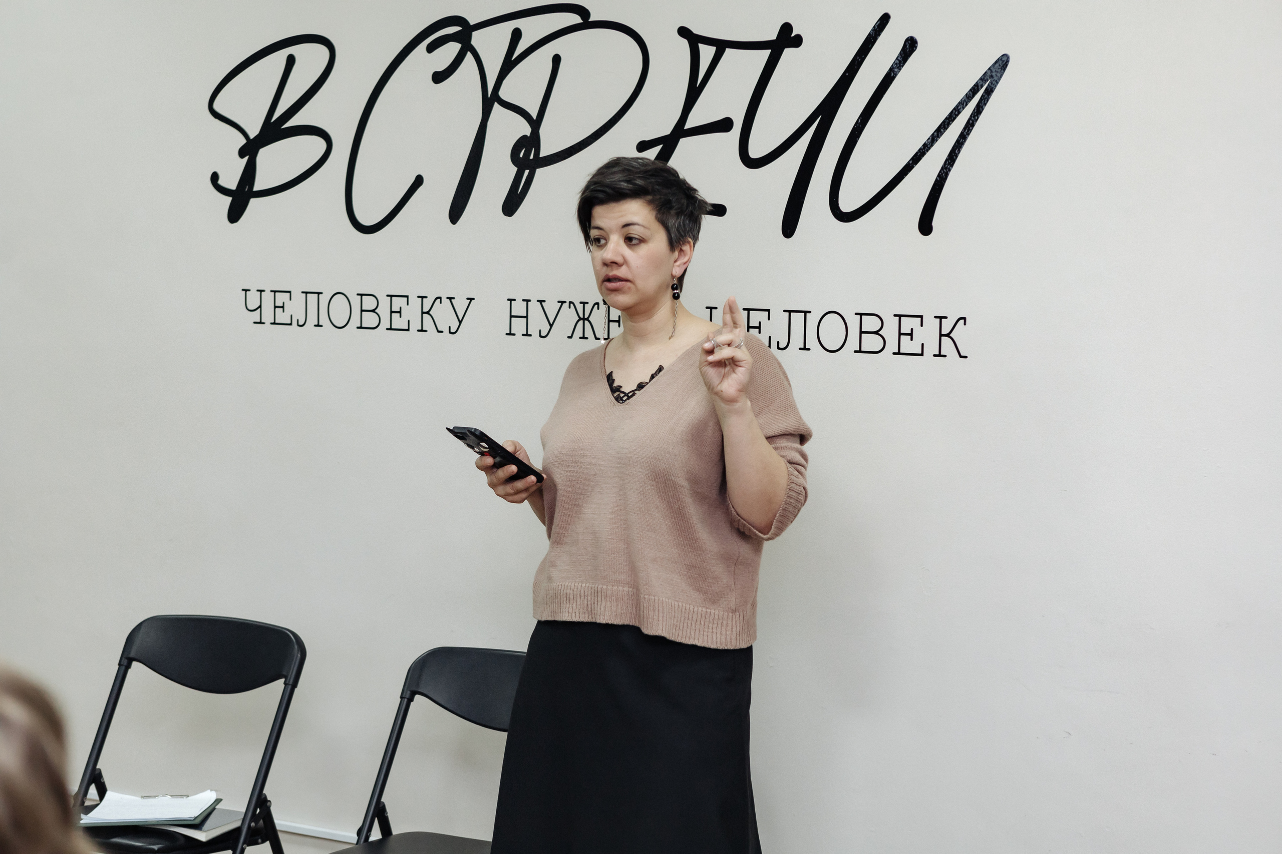 Репортажная сьёмка, Живые встречи. Контент-фотограф в Абакане Наталья Нагибина