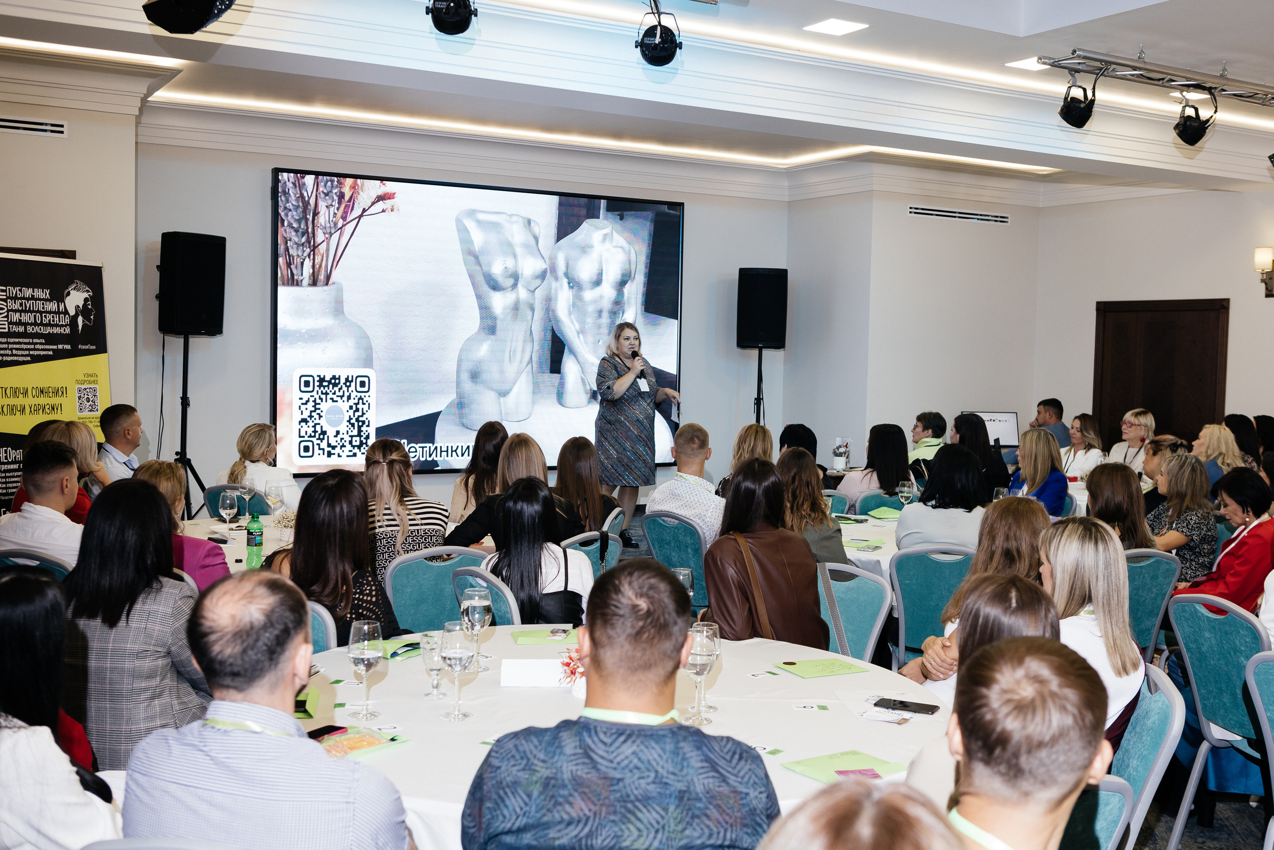 Самый масштабный Нетворкинг. Контент-фотограф в Абакане Наталья Нагибина