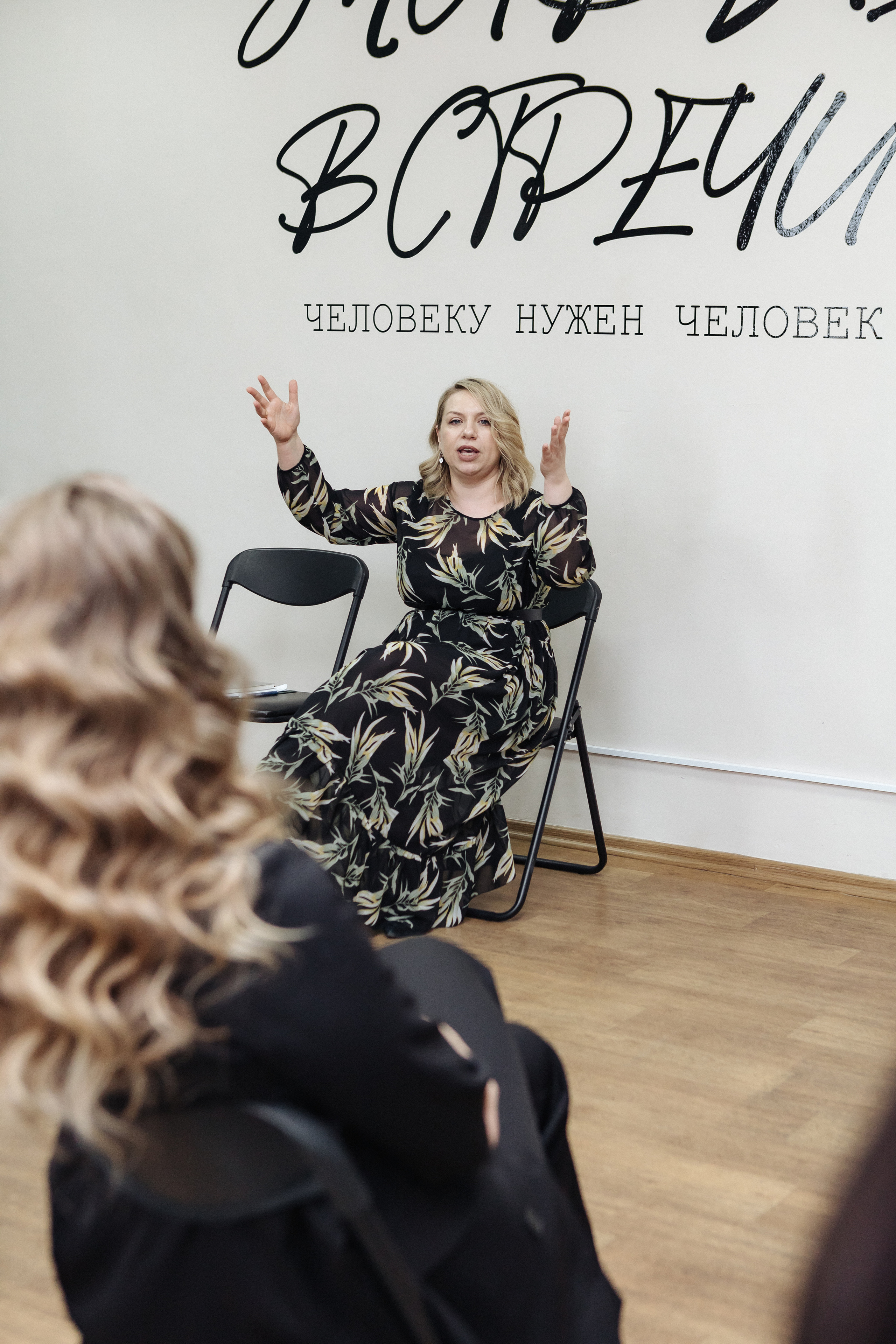 Репортажная сьёмка, Живые встречи. Контент-фотограф в Абакане Наталья Нагибина