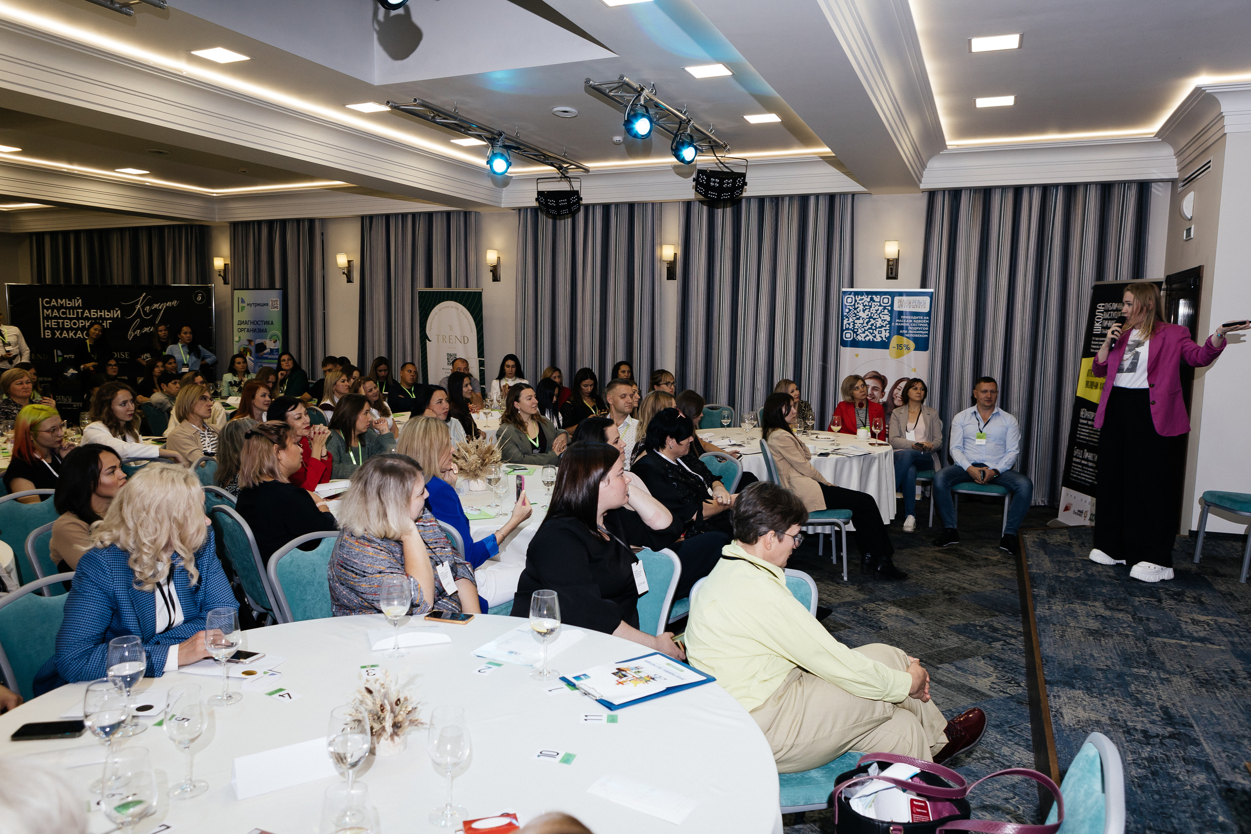 Самый масштабный Нетворкинг. Контент-фотограф в Абакане Наталья Нагибина