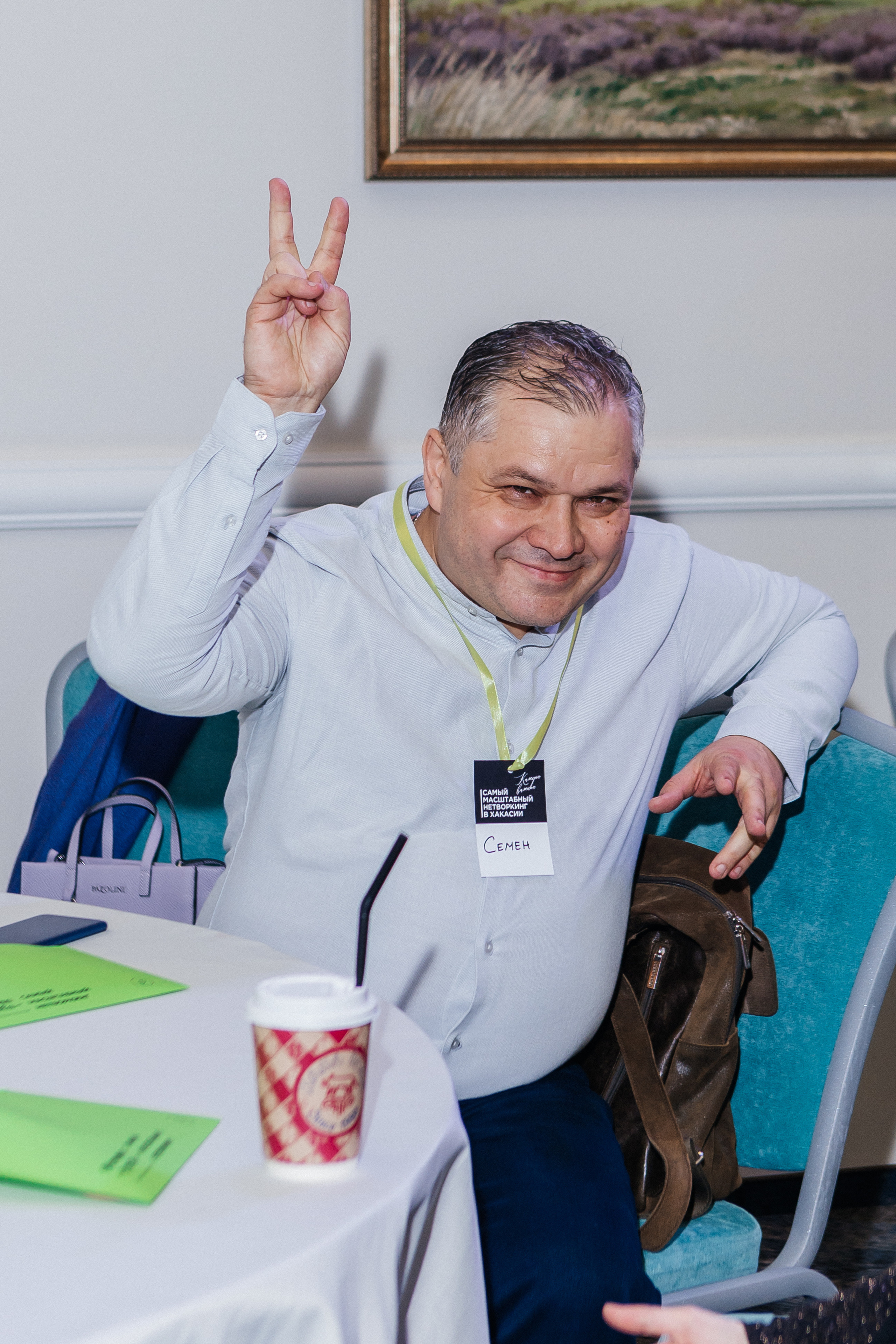 Самый масштабный Нетворкинг (ноябрь 2022). Контент-фотограф в Абакане Наталья Нагибина