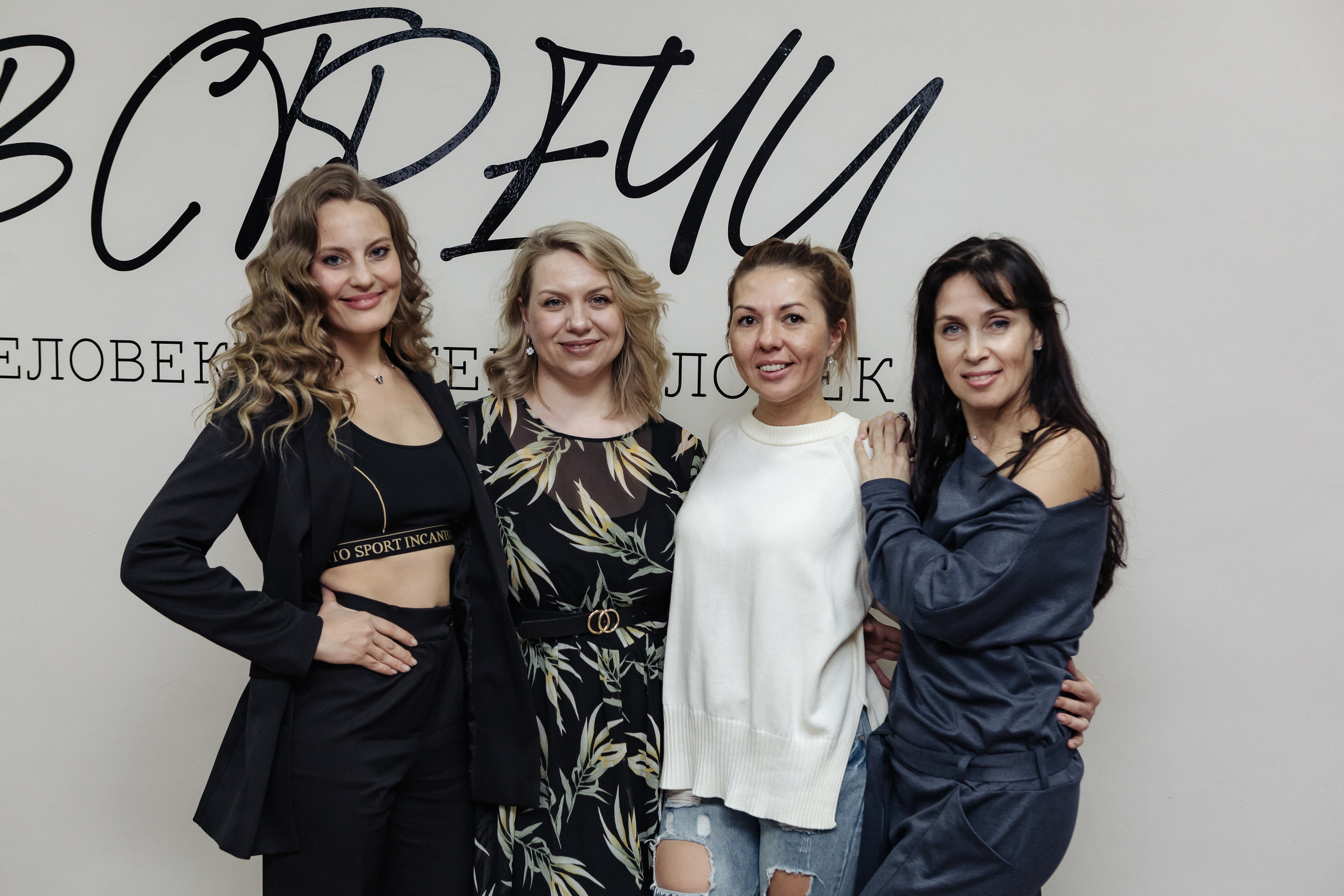 Репортажная сьёмка, Живые встречи. Контент-фотограф в Абакане Наталья Нагибина