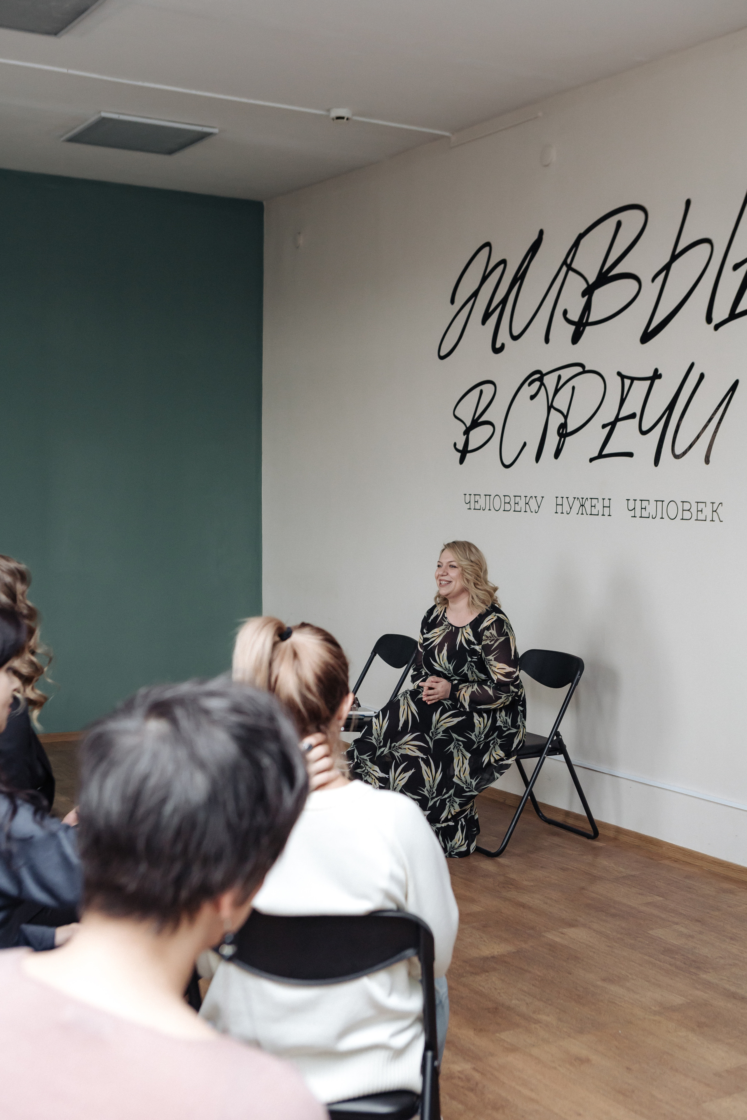 Репортажная сьёмка, Живые встречи. Контент-фотограф в Абакане Наталья Нагибина