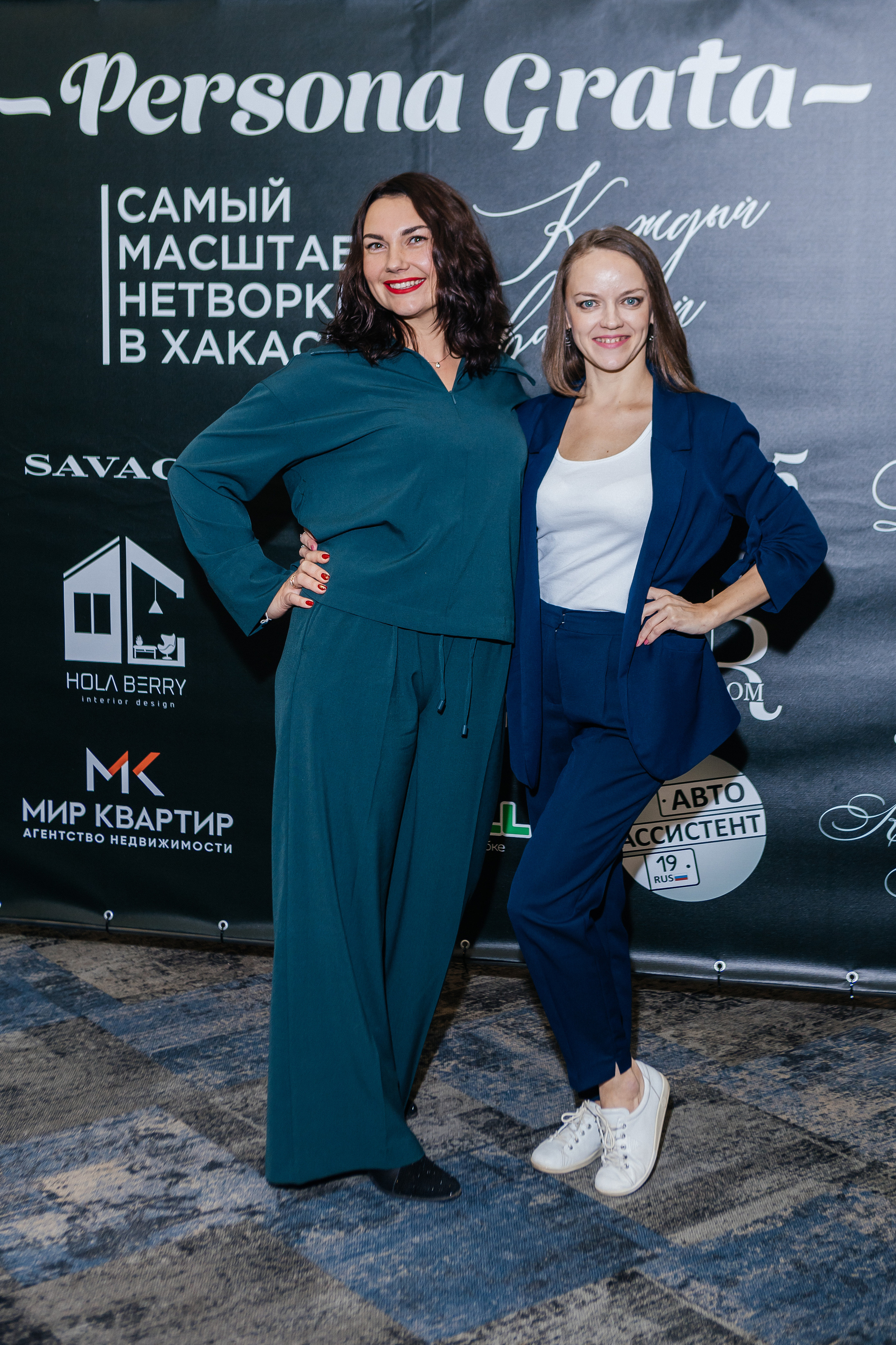 Самый масштабный Нетворкинг (ноябрь 2022). Контент-фотограф в Абакане Наталья Нагибина