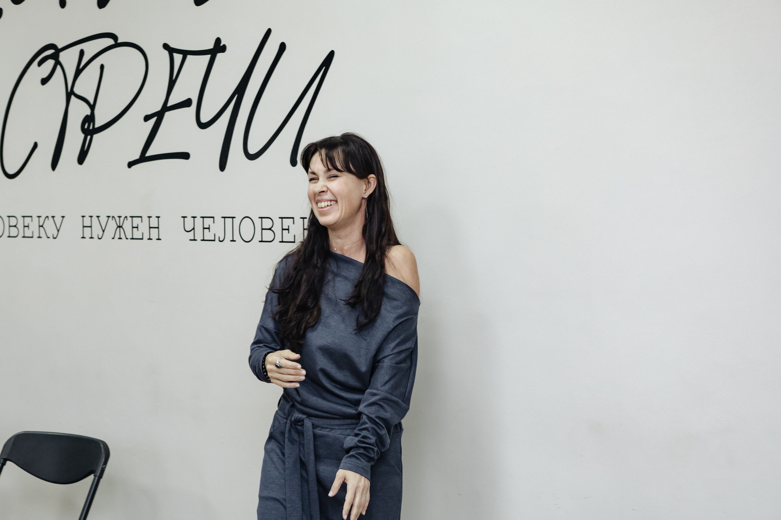 Репортажная сьёмка, Живые встречи. Контент-фотограф в Абакане Наталья Нагибина