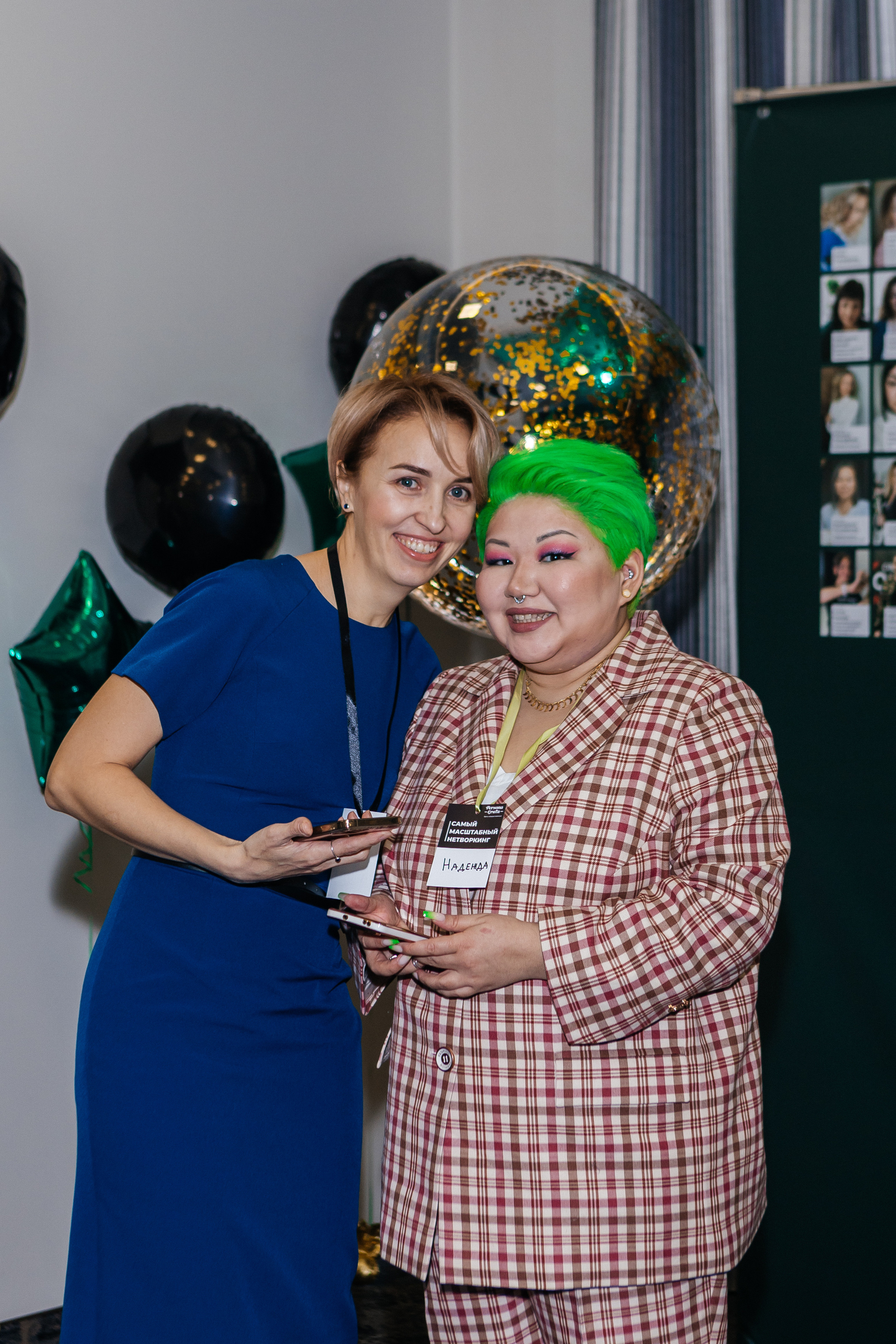 Самый масштабный Нетворкинг (ноябрь 2022). Контент-фотограф в Абакане Наталья Нагибина