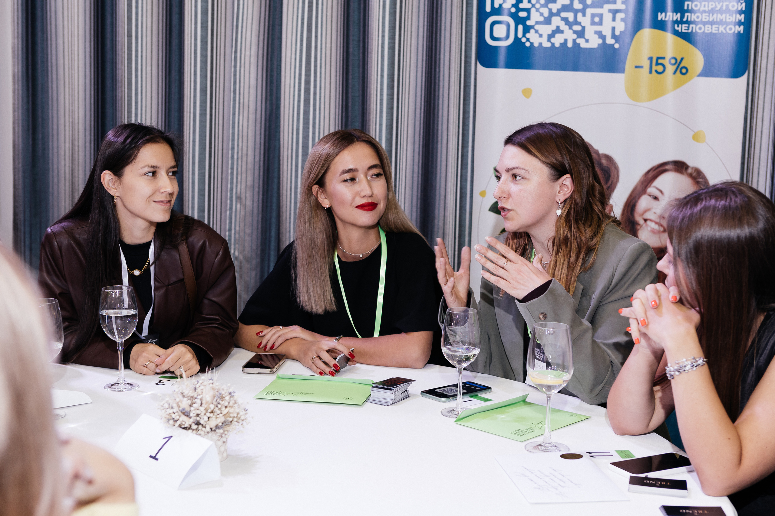 Самый масштабный Нетворкинг. Контент-фотограф в Абакане Наталья Нагибина