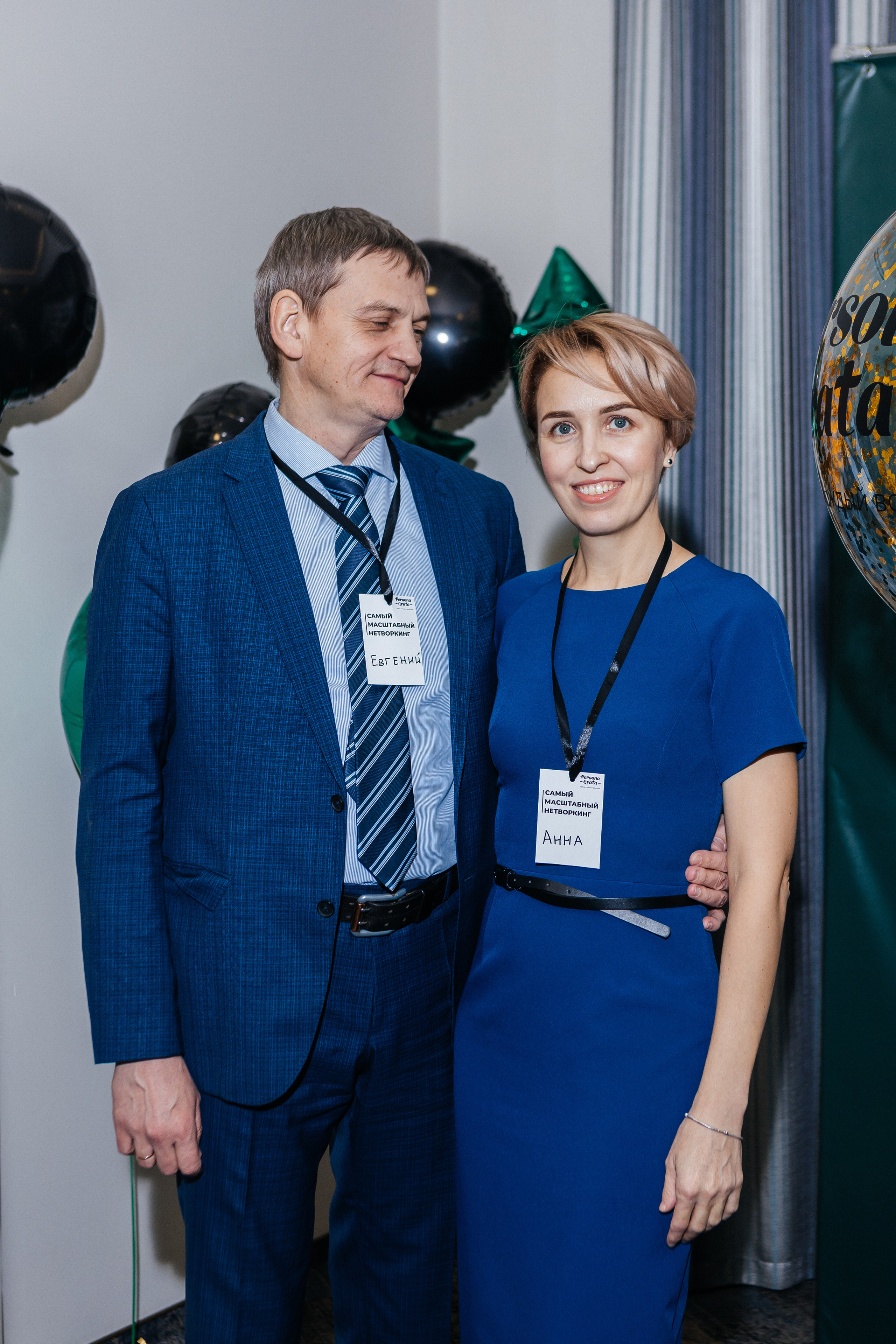 Самый масштабный Нетворкинг (ноябрь 2022). Контент-фотограф в Абакане Наталья Нагибина