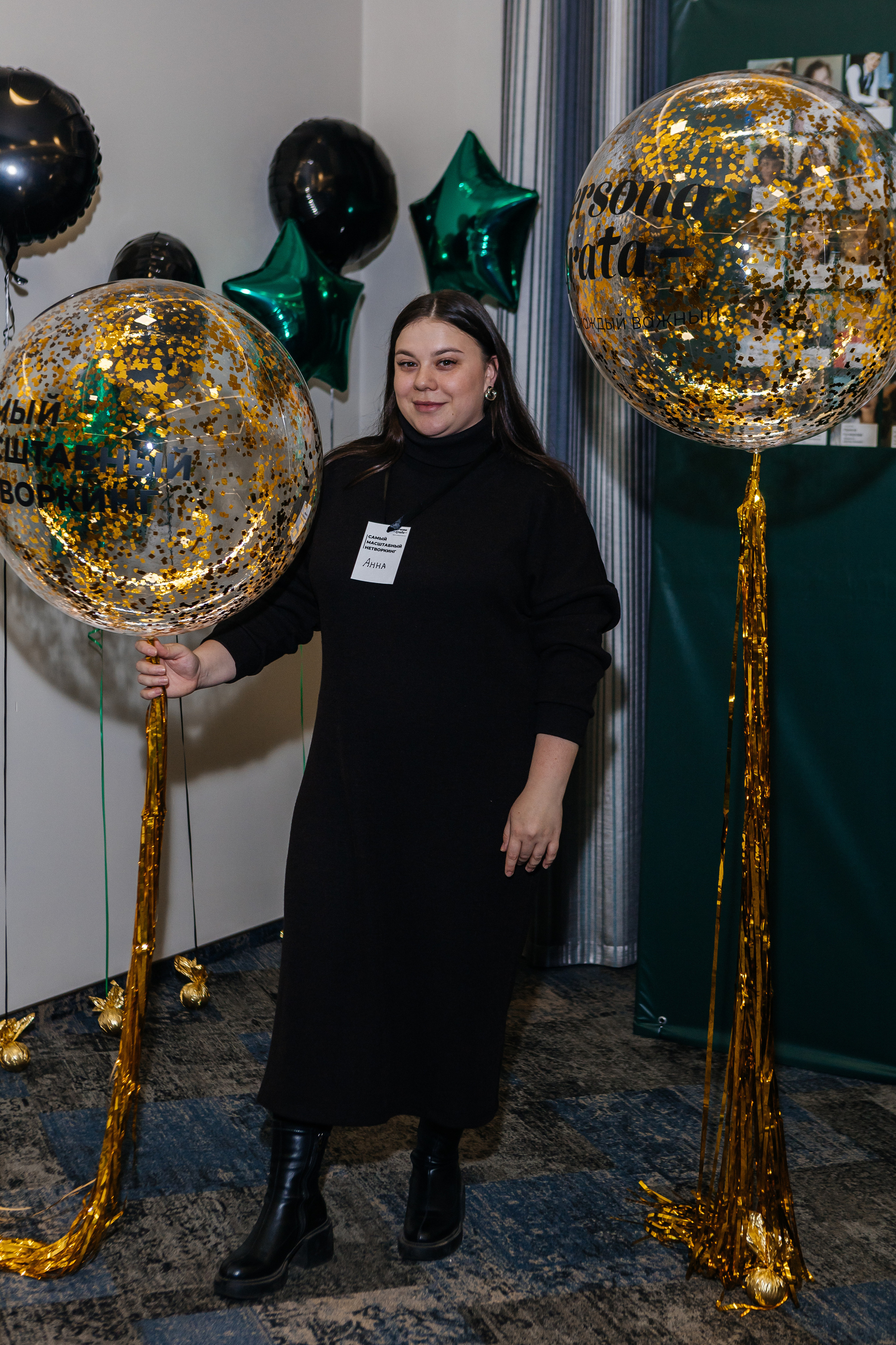 Самый масштабный Нетворкинг (ноябрь 2022). Контент-фотограф в Абакане Наталья Нагибина