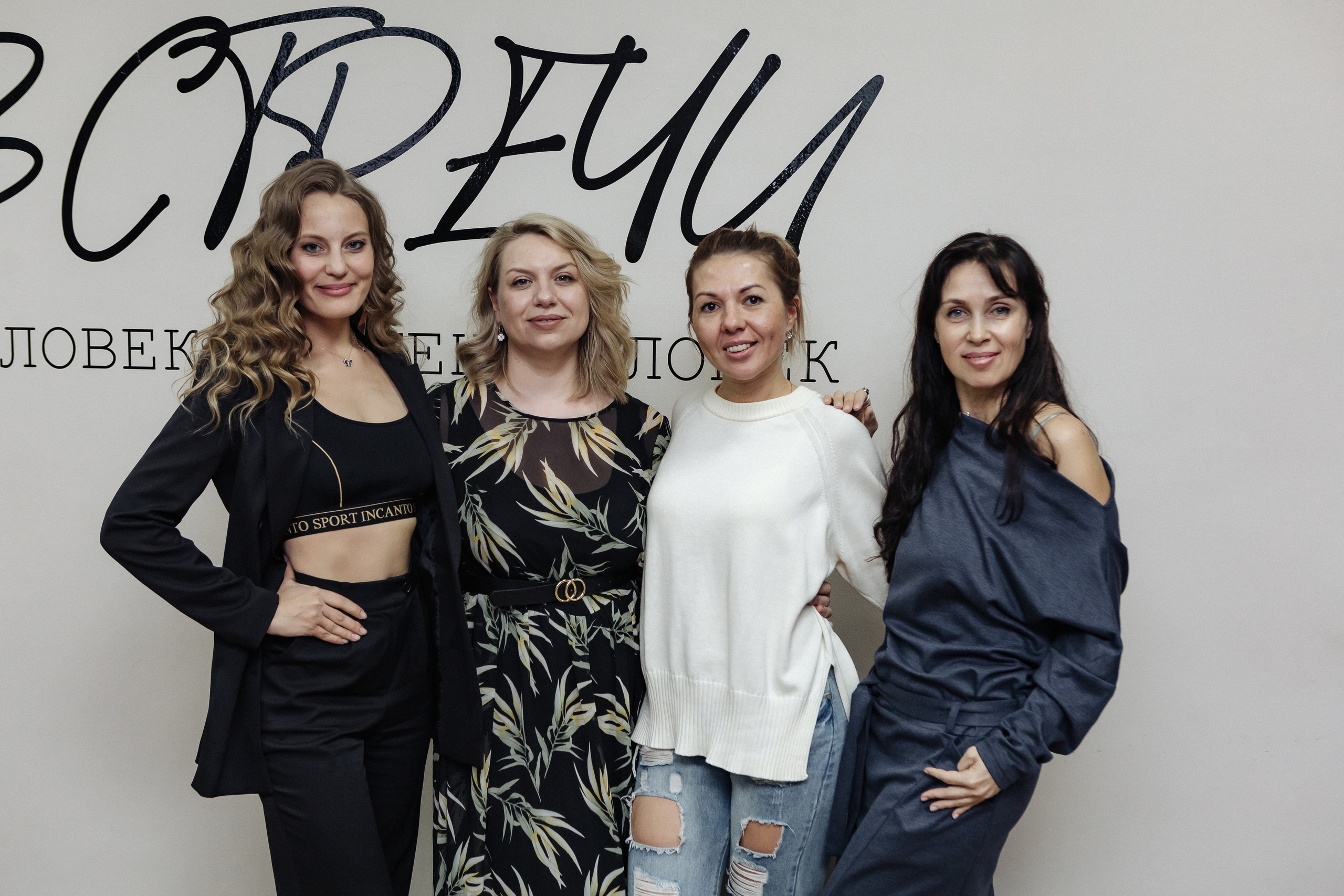 Репортажная сьёмка, Живые встречи. Контент-фотограф в Абакане Наталья Нагибина