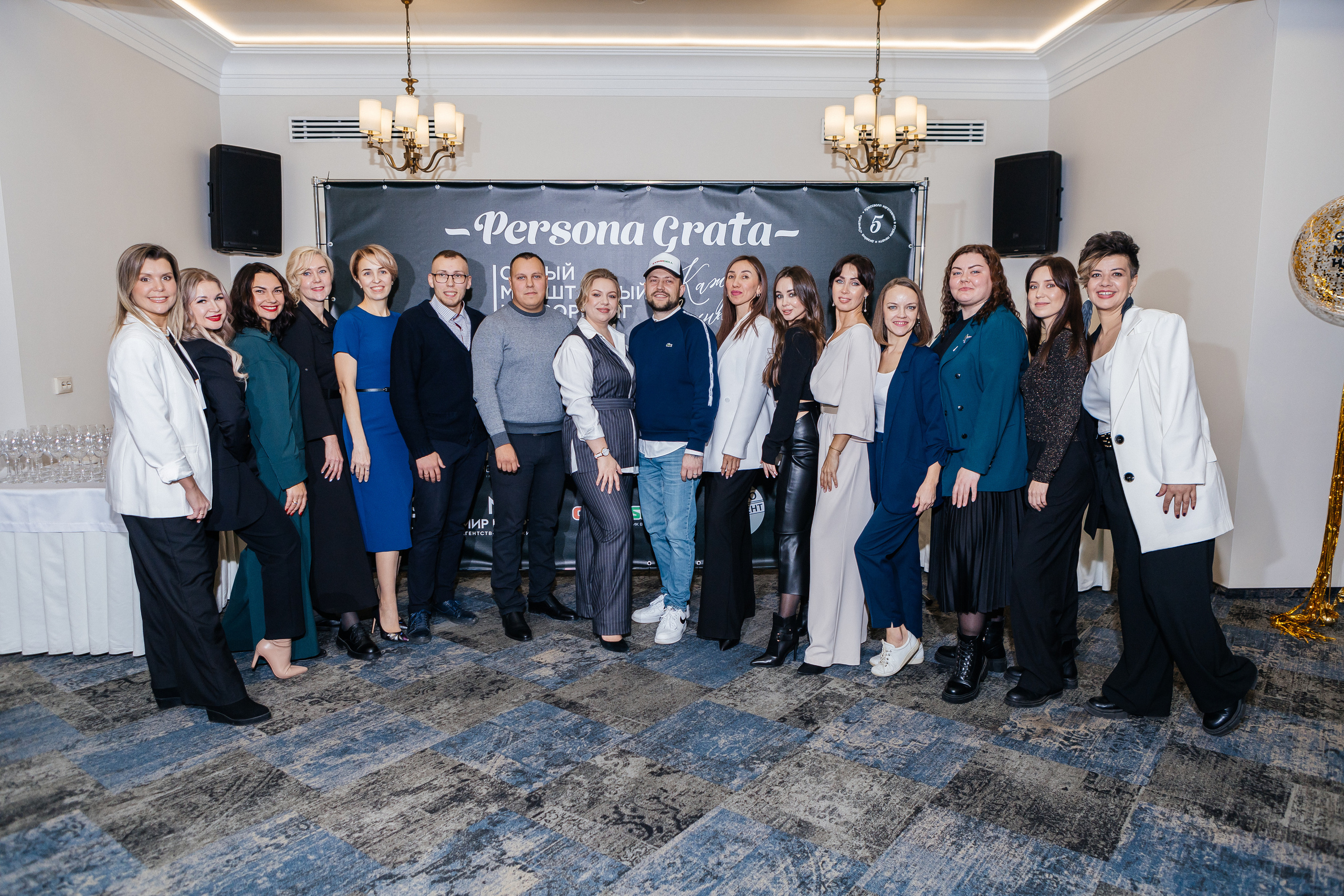 Самый масштабный Нетворкинг (ноябрь 2022). Контент-фотограф в Абакане Наталья Нагибина