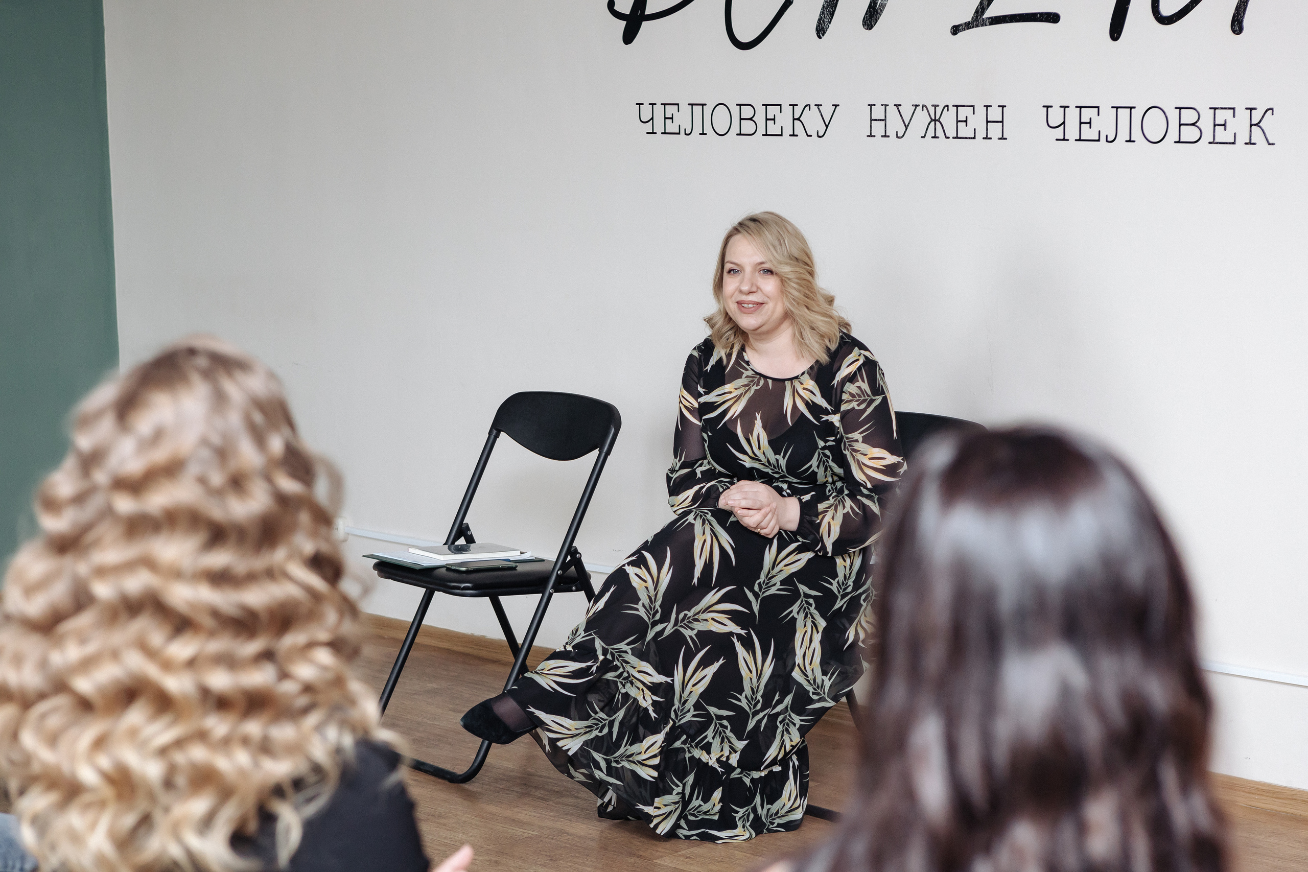 Репортажная сьёмка, Живые встречи. Контент-фотограф в Абакане Наталья Нагибина