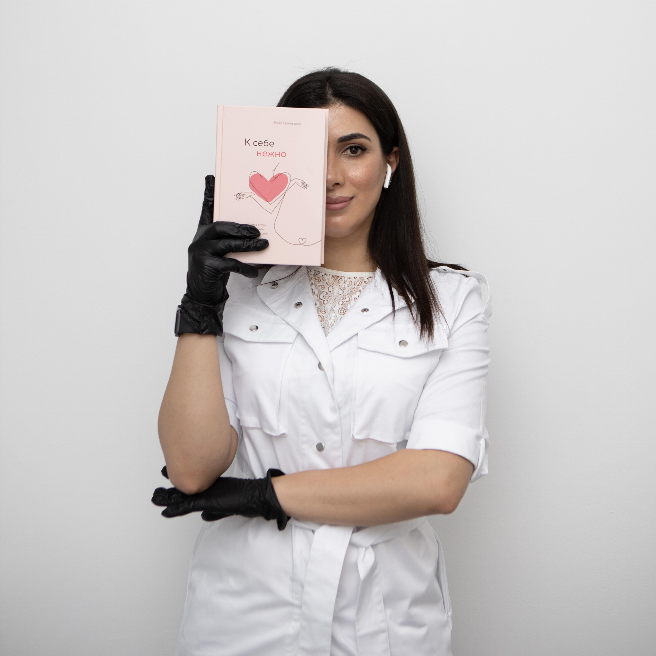 Контент-съёмка для косметолога Кенуль. Контент-фотограф в Абакане Наталья Нагибина