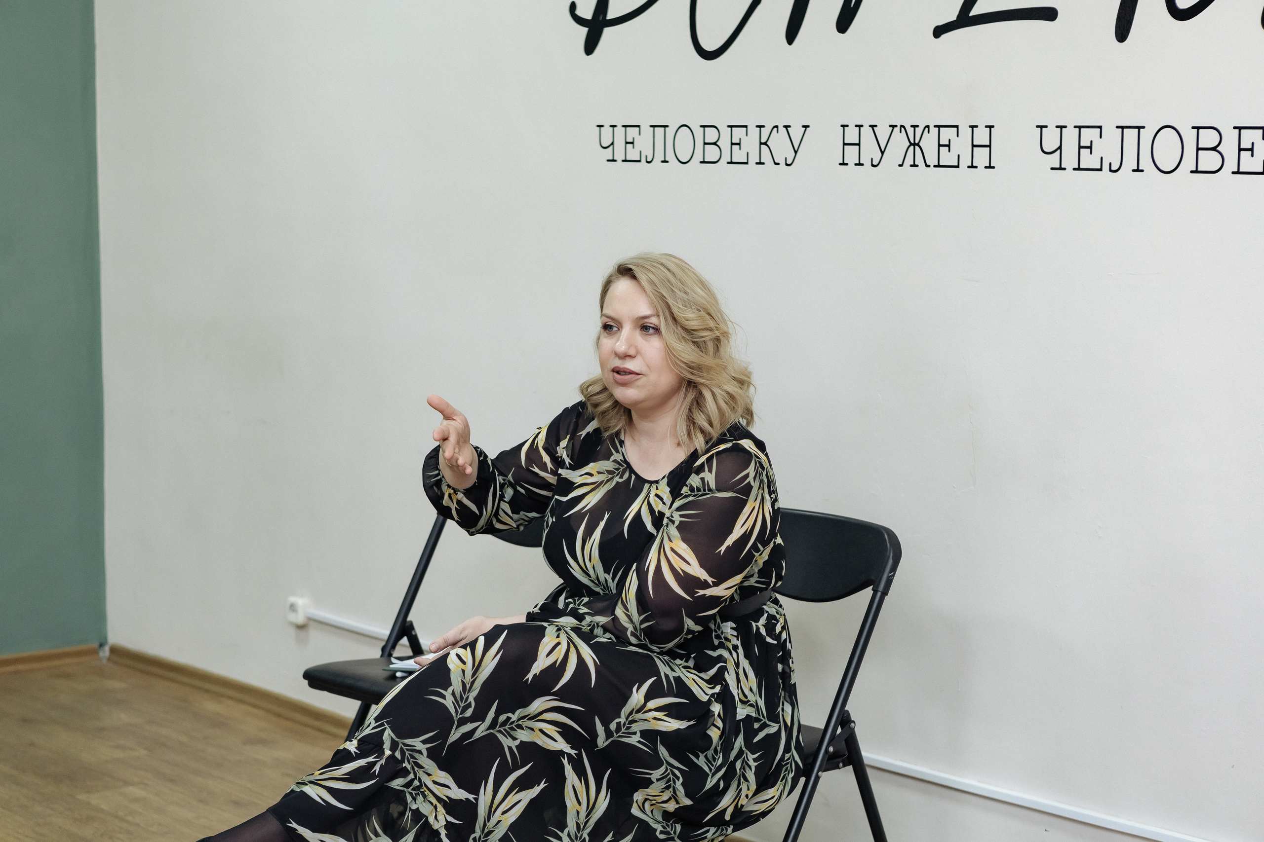 Репортажная сьёмка, Живые встречи. Контент-фотограф в Абакане Наталья Нагибина