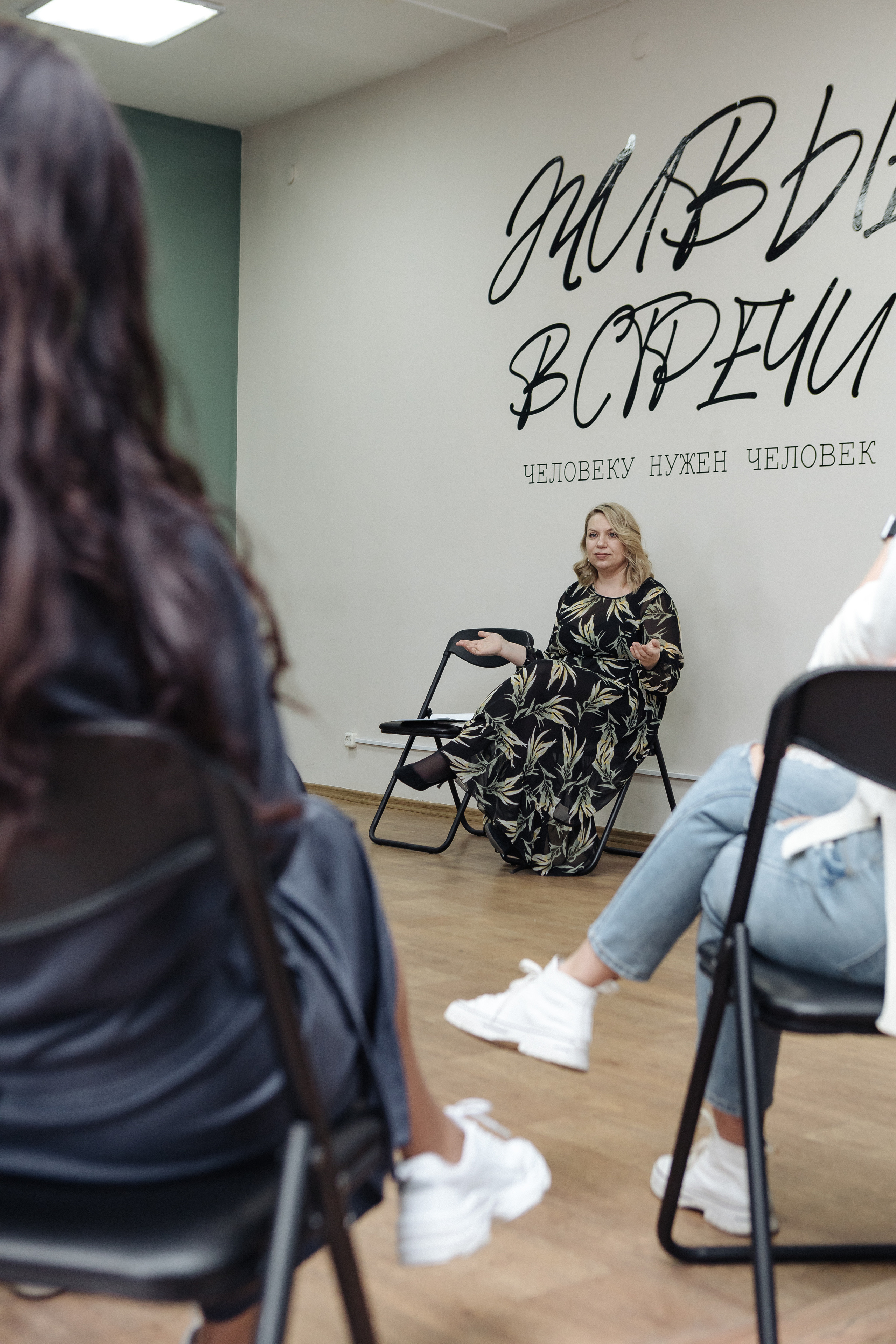 Репортажная сьёмка, Живые встречи. Контент-фотограф в Абакане Наталья Нагибина