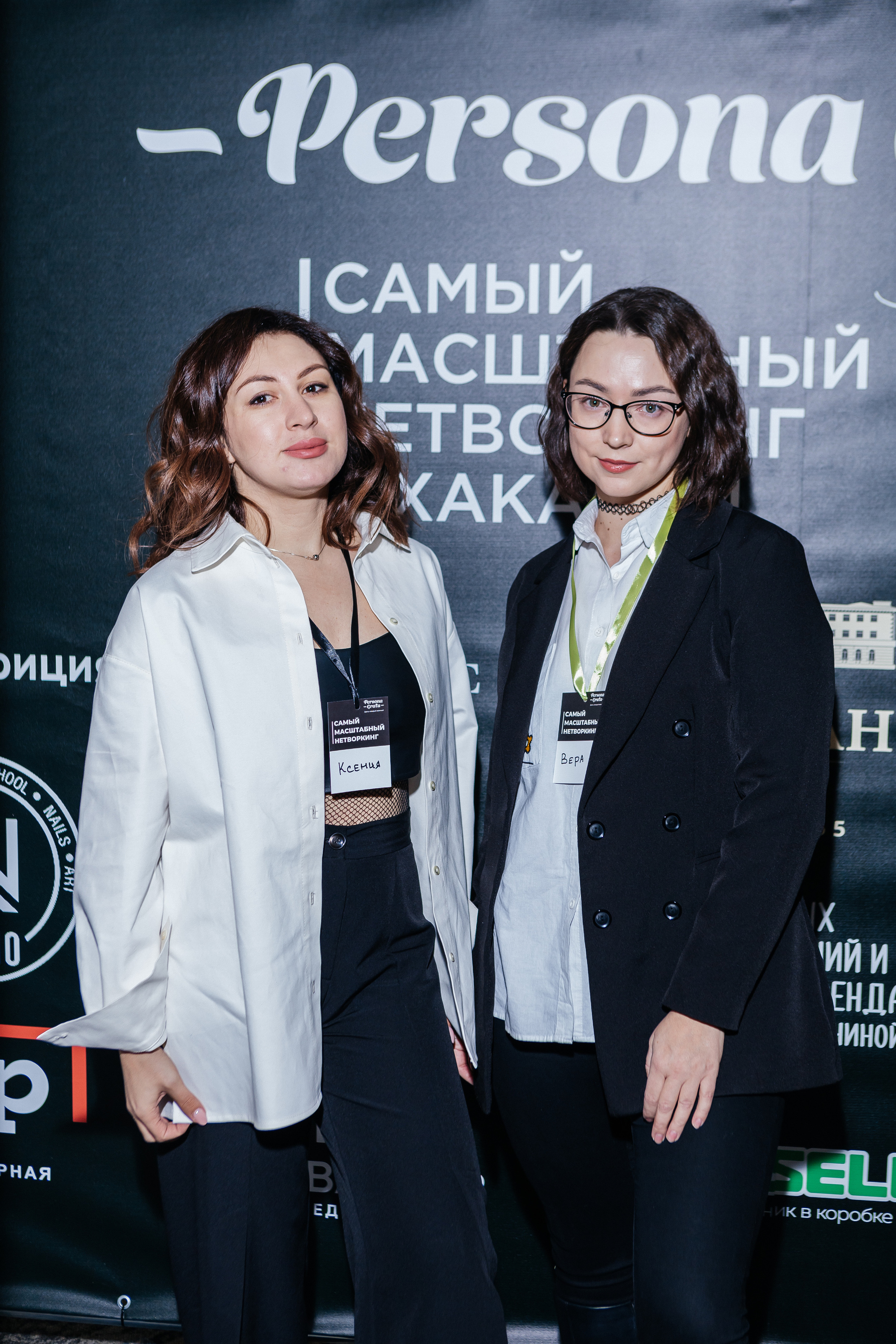 Самый масштабный Нетворкинг (ноябрь 2022). Контент-фотограф в Абакане Наталья Нагибина