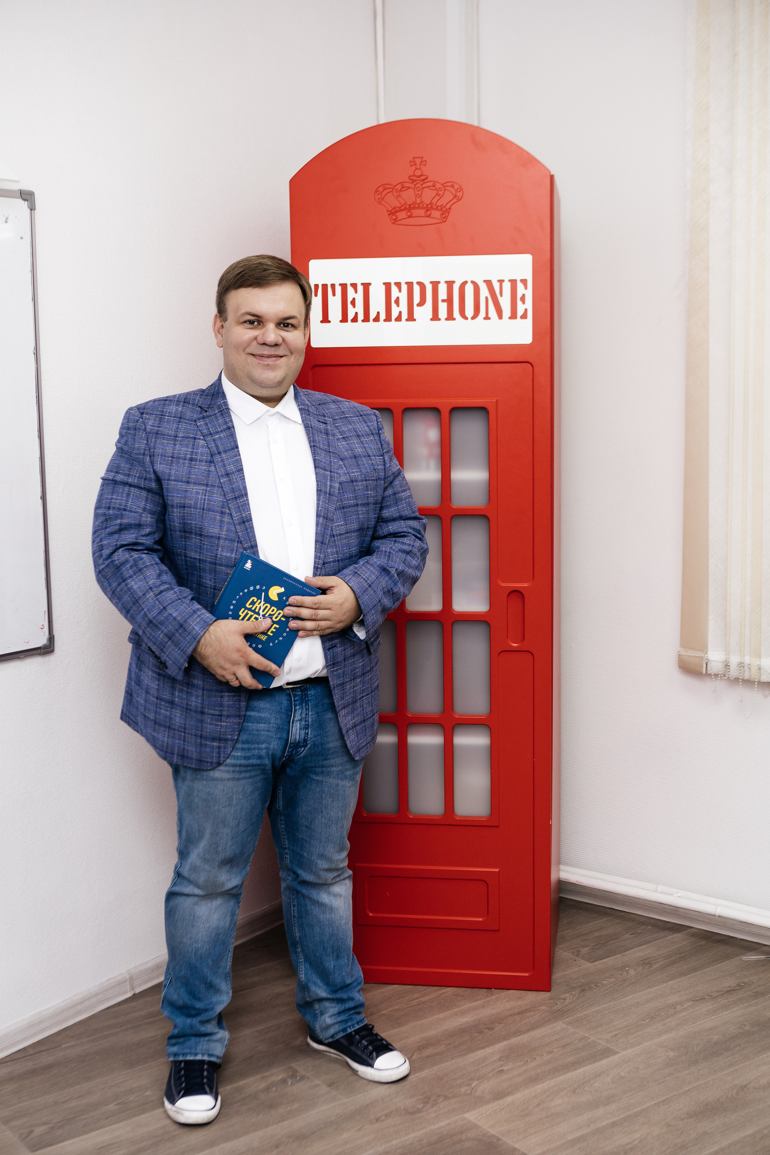 Контент-сьёмка для языкового центра Neuroland. Контент-фотограф в Абакане Наталья Нагибина