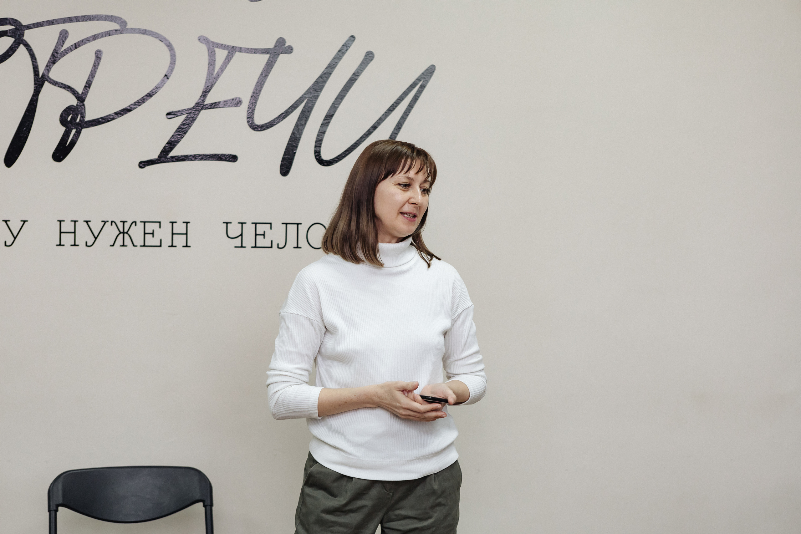 Репортажная сьёмка, Живые встречи. Контент-фотограф в Абакане Наталья Нагибина